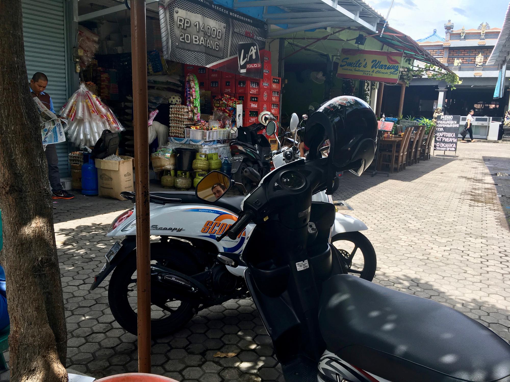 🇮🇩 Bali, Indonesia, December 2016.