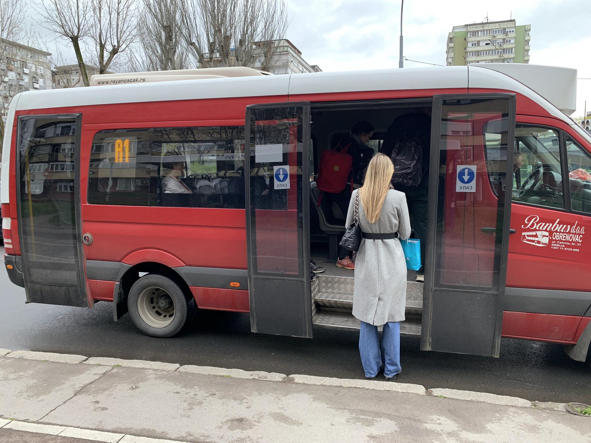 🇷🇸 Белград, Сербия, март 2023.