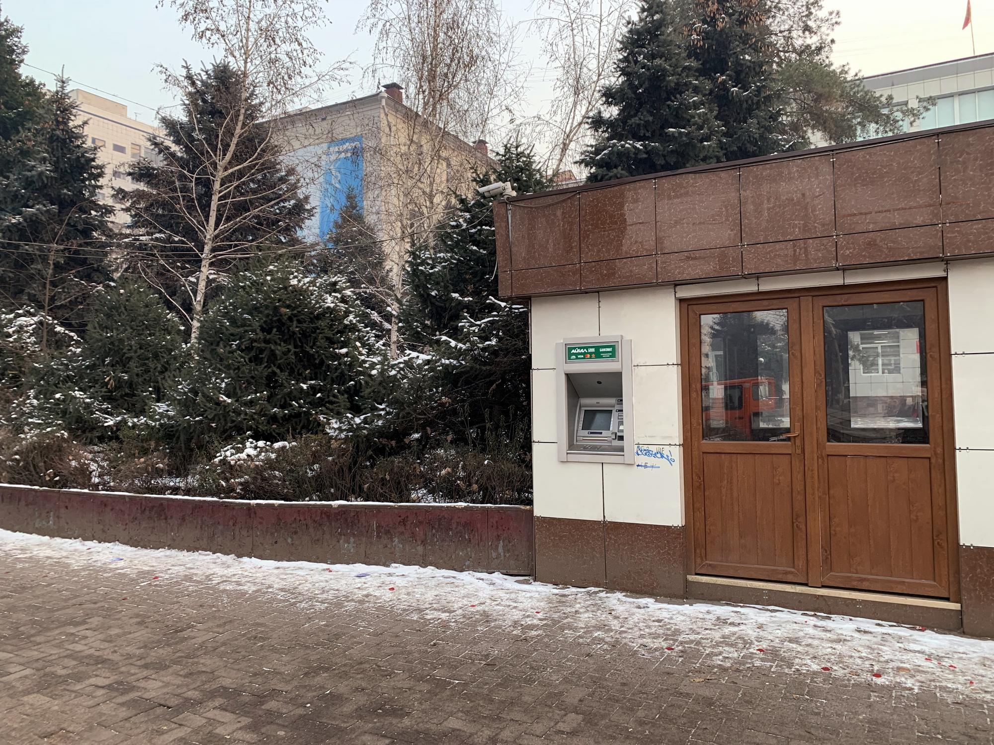 🇰🇬 Бишкек, Кыргызстан, декабрь 2022.
