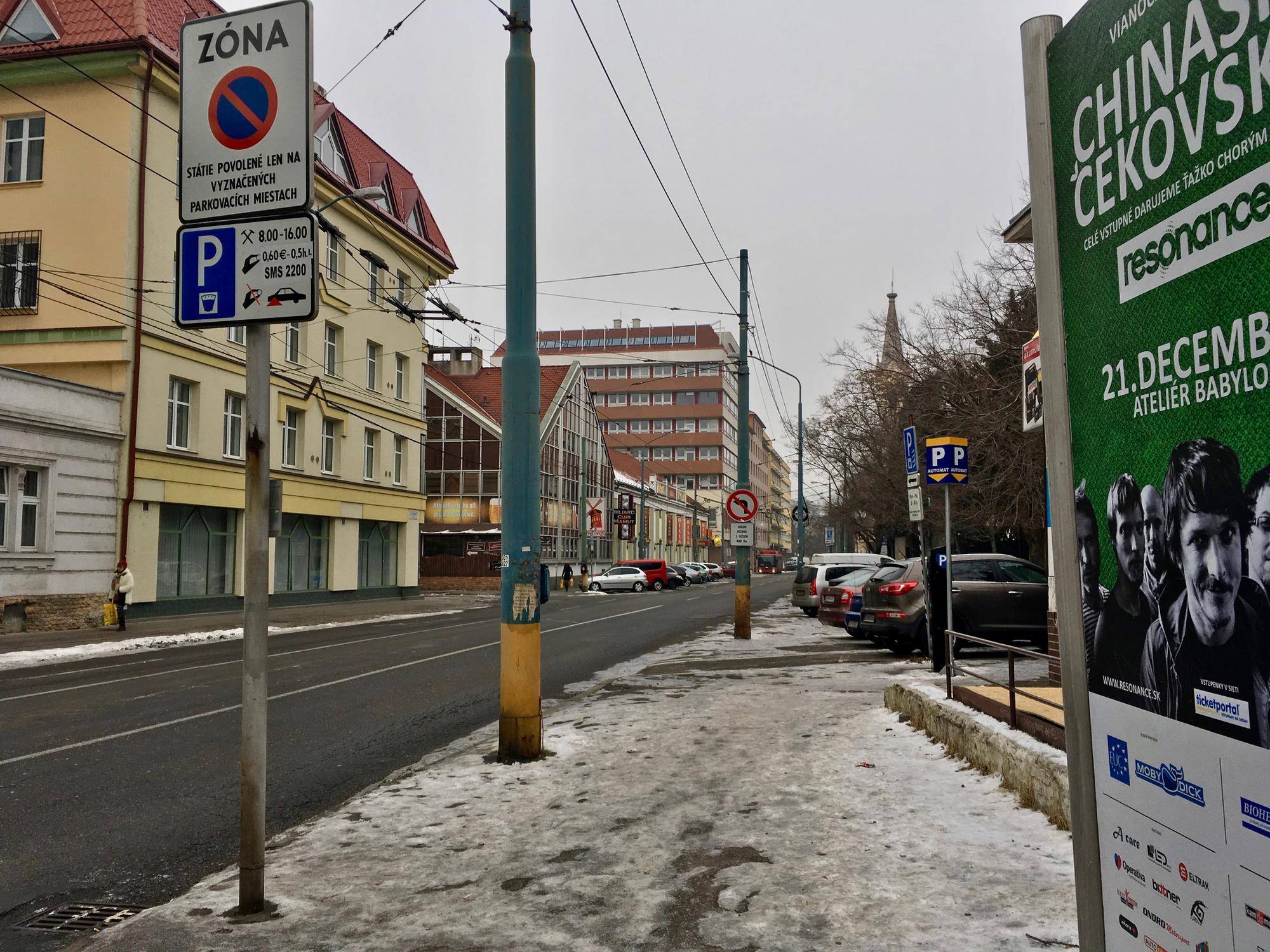 🇸🇰 Братислава, Словакия, январь 2017.