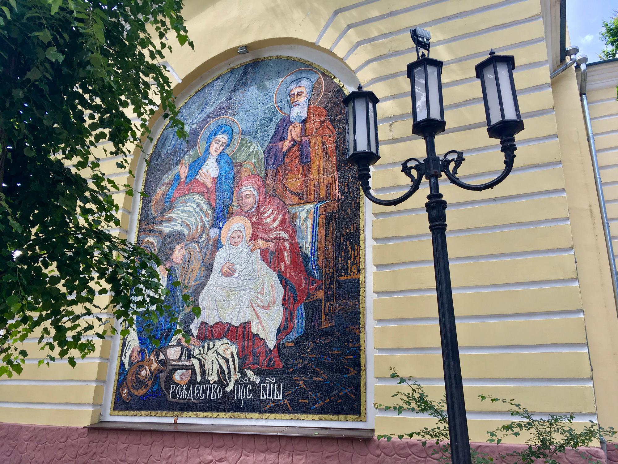 🇷🇺 Брянск, Россия, июнь 2017.