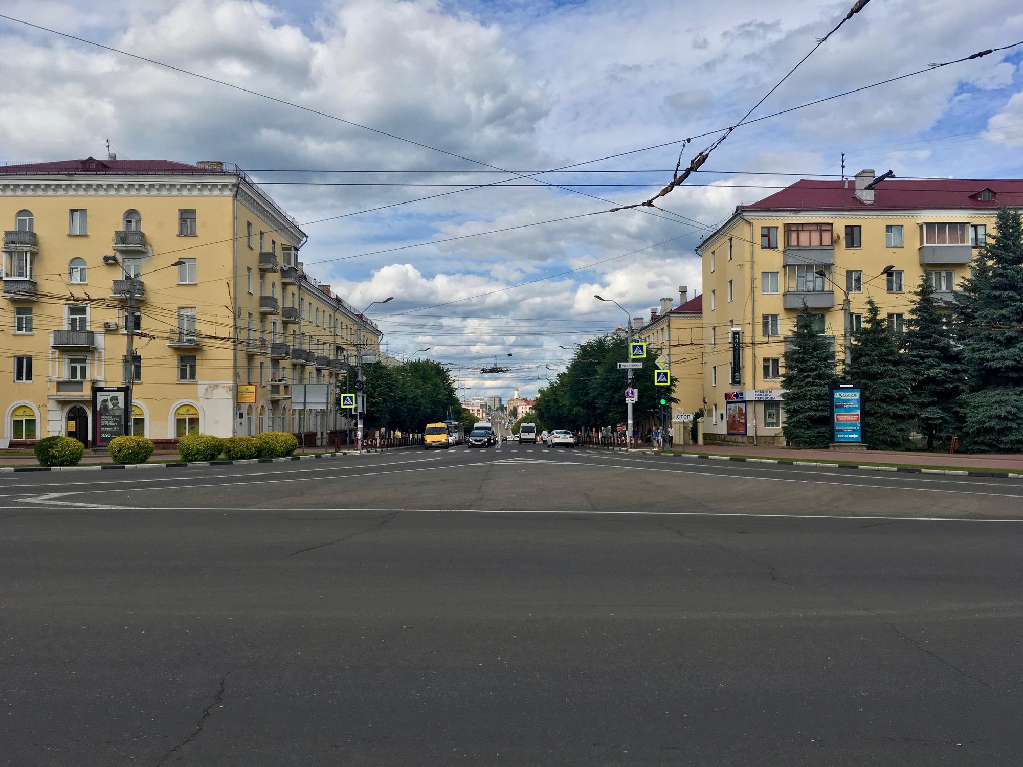 🇷🇺 Bryansk, Russia, June 2017.