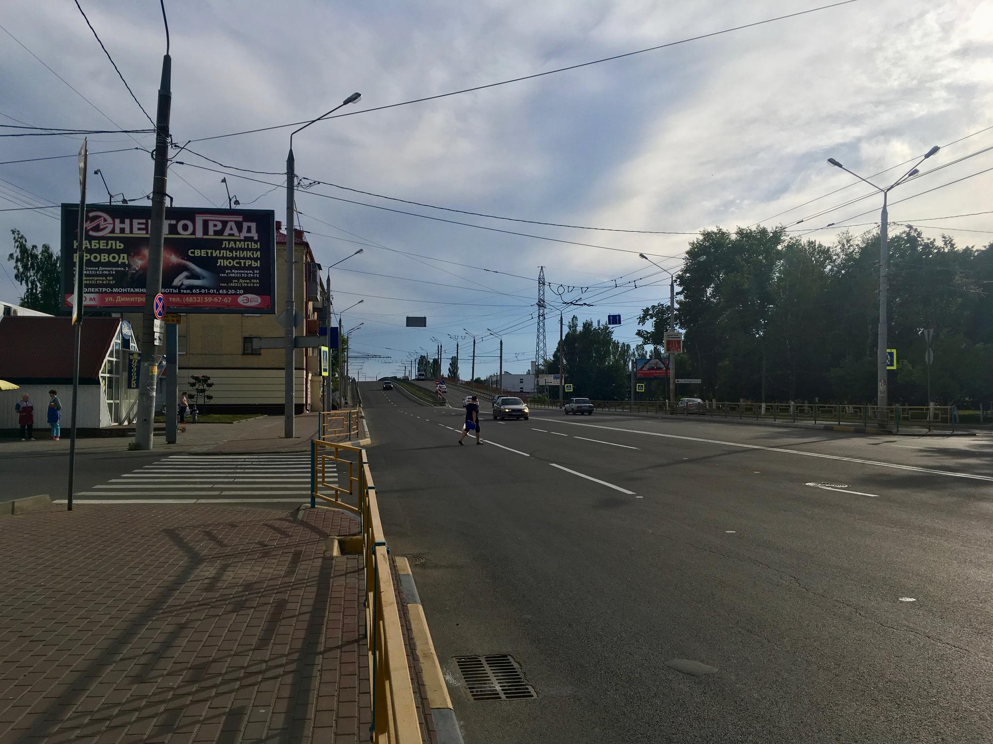 🇷🇺 Брянск, Россия, июнь 2017.