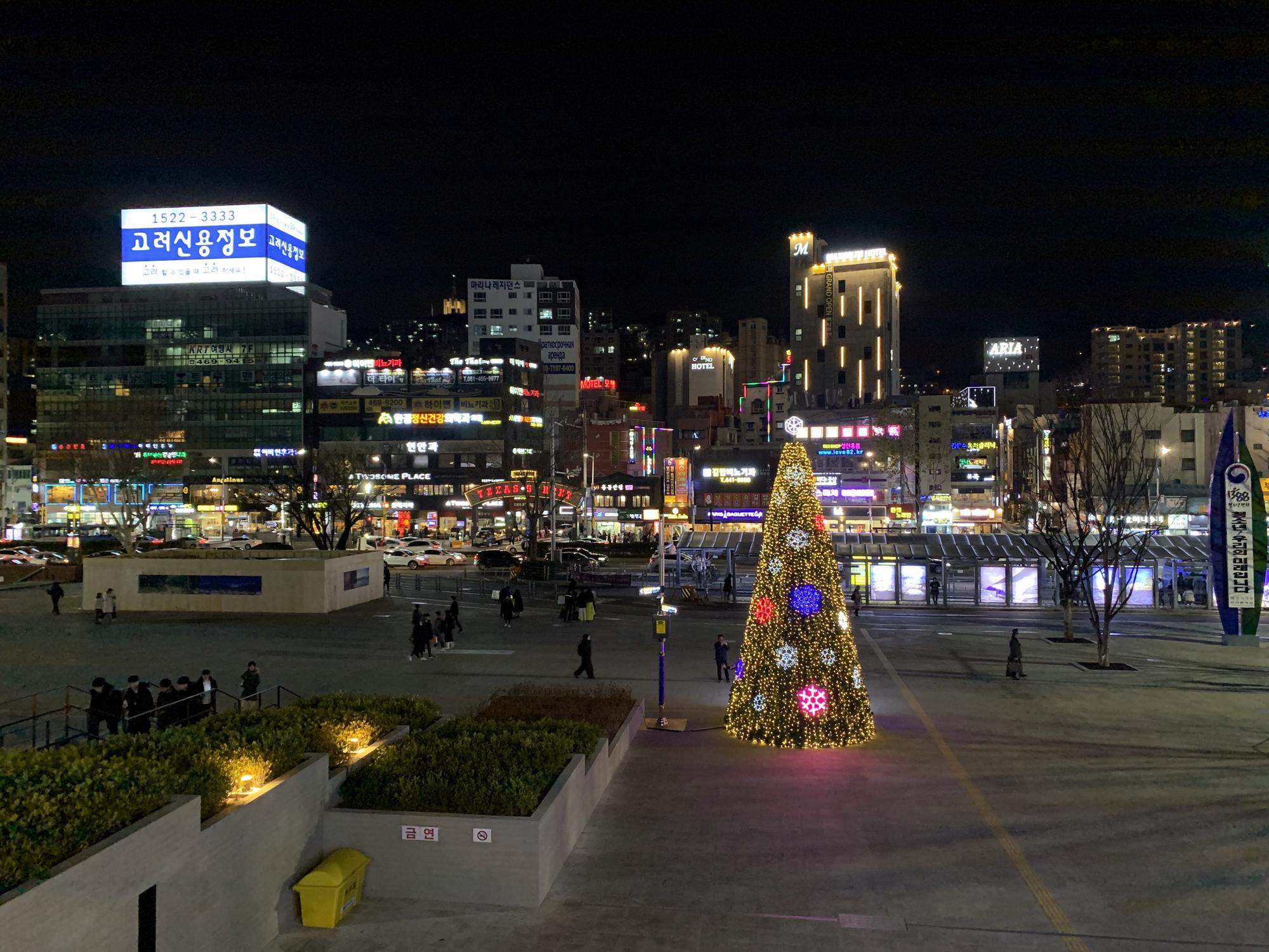 🇰🇷 Пусан, Южная Корея, декабрь 2019.