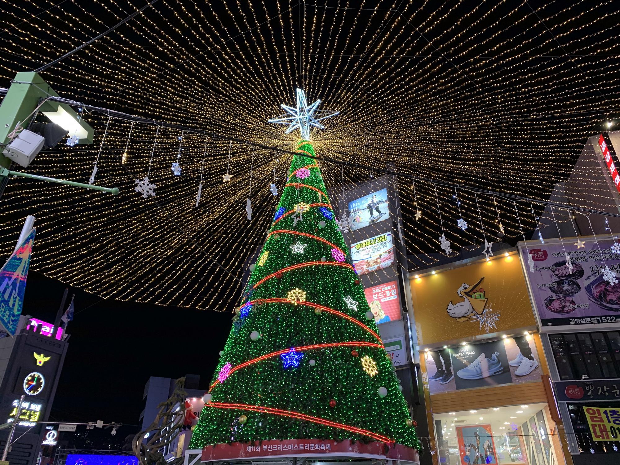 🇰🇷 Busan, South Korea, December 2019.