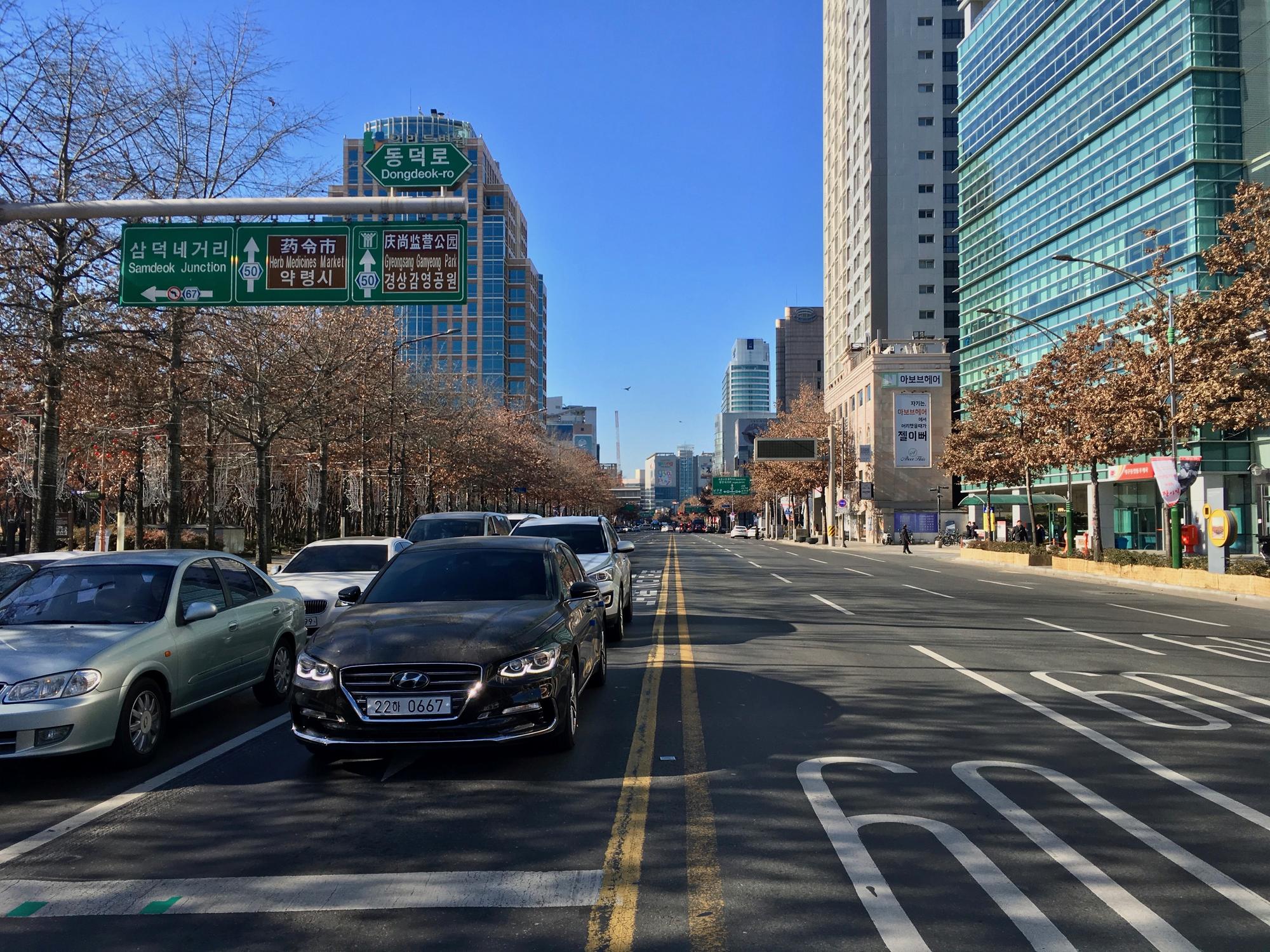 🇰🇷 Daegu, South Korea, January 2019.