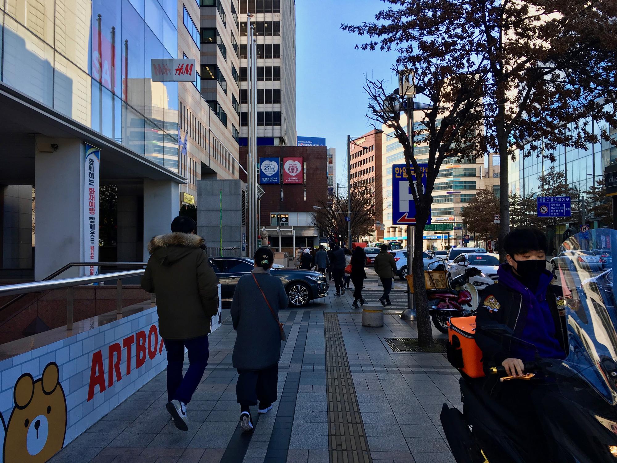 🇰🇷 Тэгу, Южная Корея, январь 2019.
