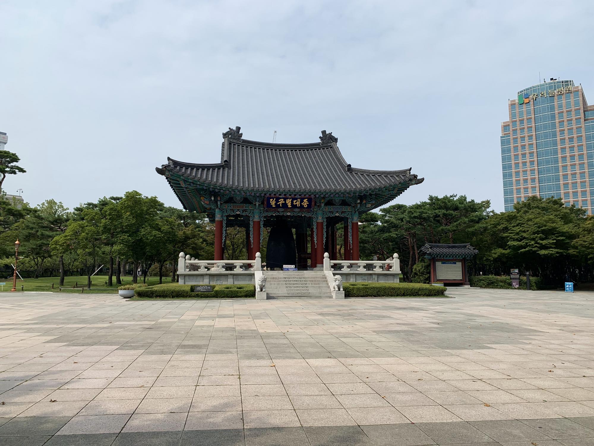 🇰🇷 Daegu, South Korea, August 2022.