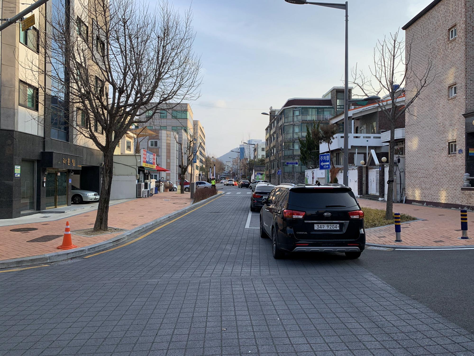 🇰🇷 Тэджон, Южная Корея, январь 2020.