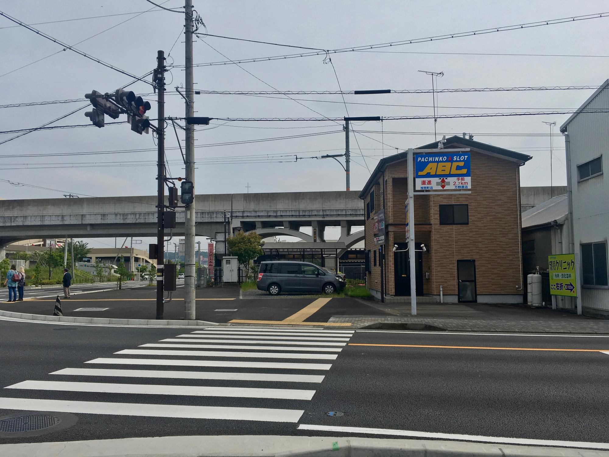 🇯🇵 Fujinomiya, Japan, May 2018.
