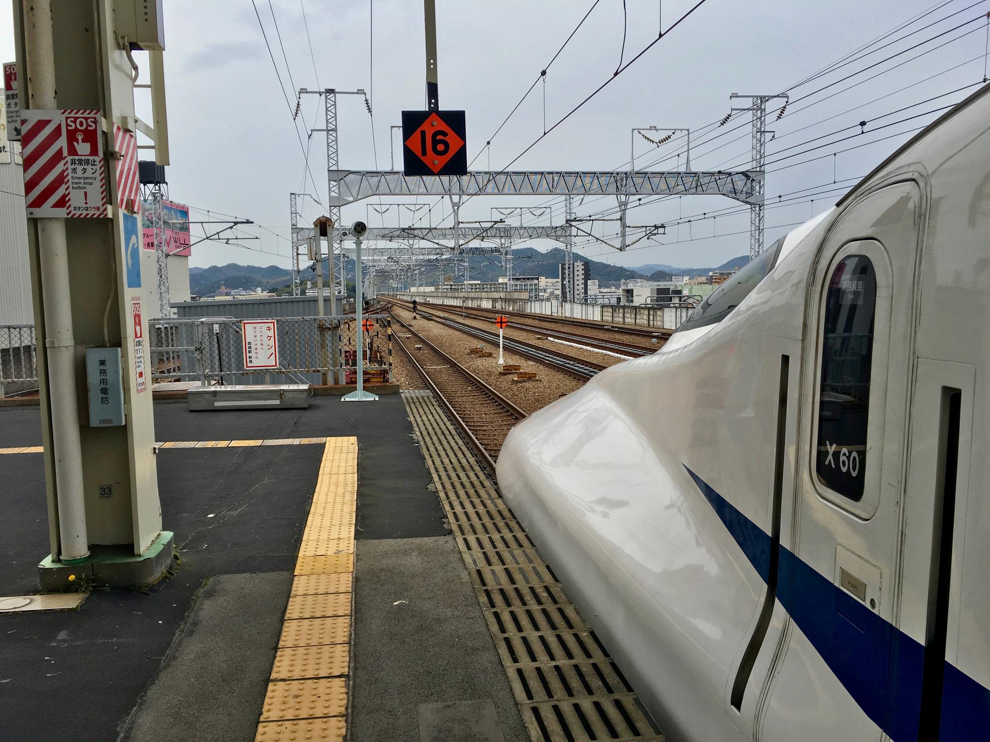 🇯🇵 Himeji, Japan, April 2017.