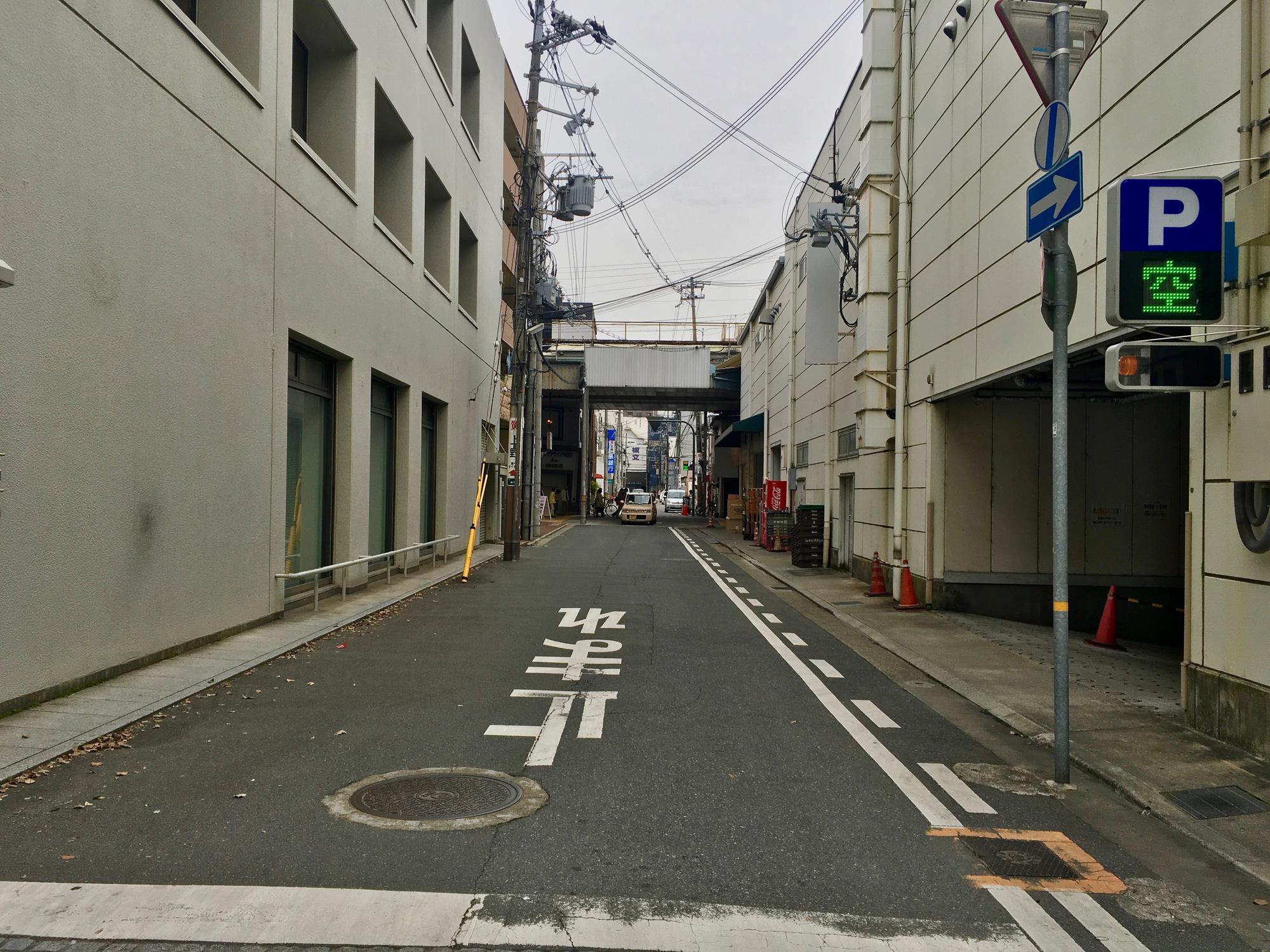 🇯🇵 Himeji, Japan, April 2017.