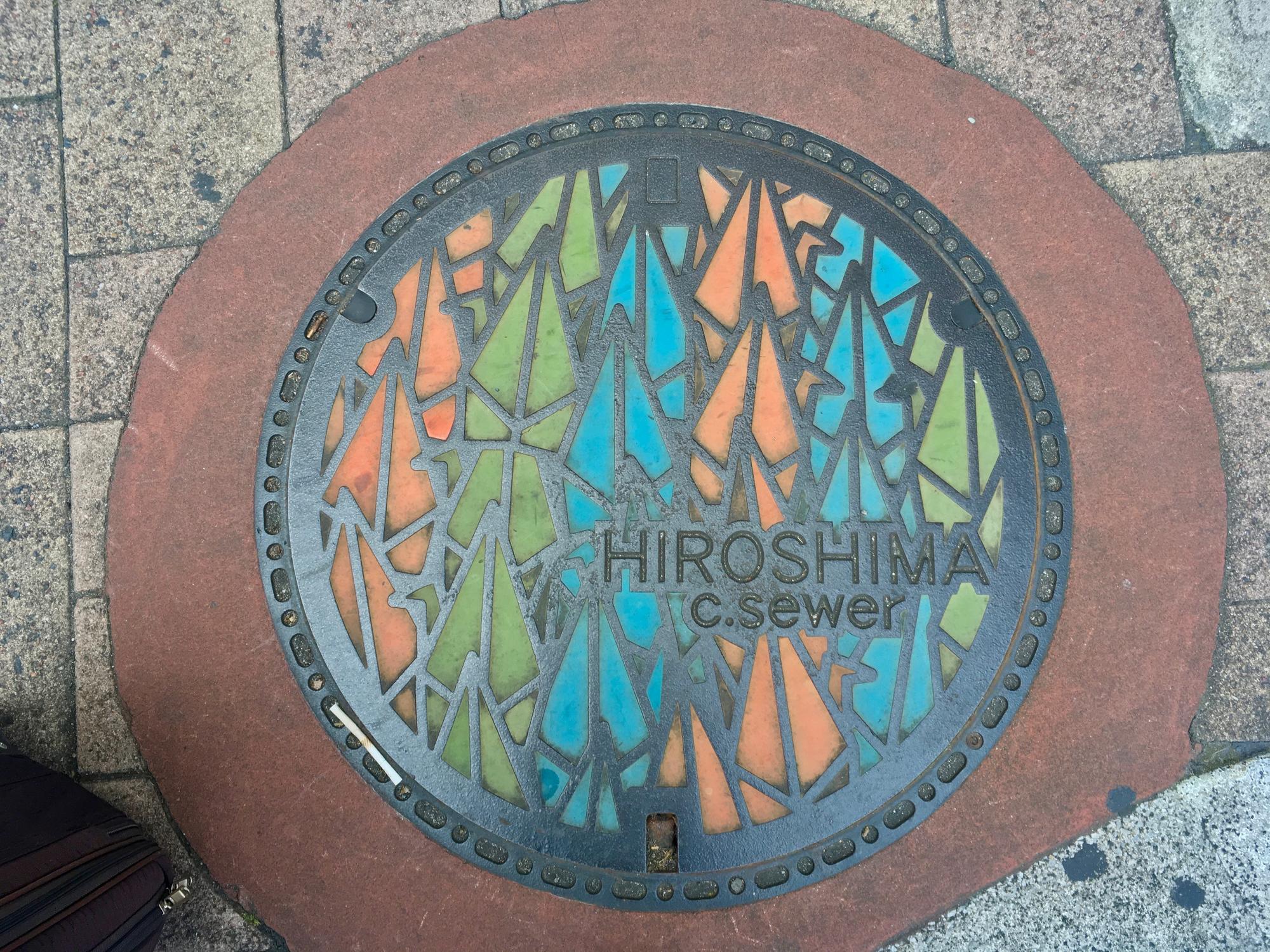 🇯🇵 Hiroshima, Japan, April 2019.