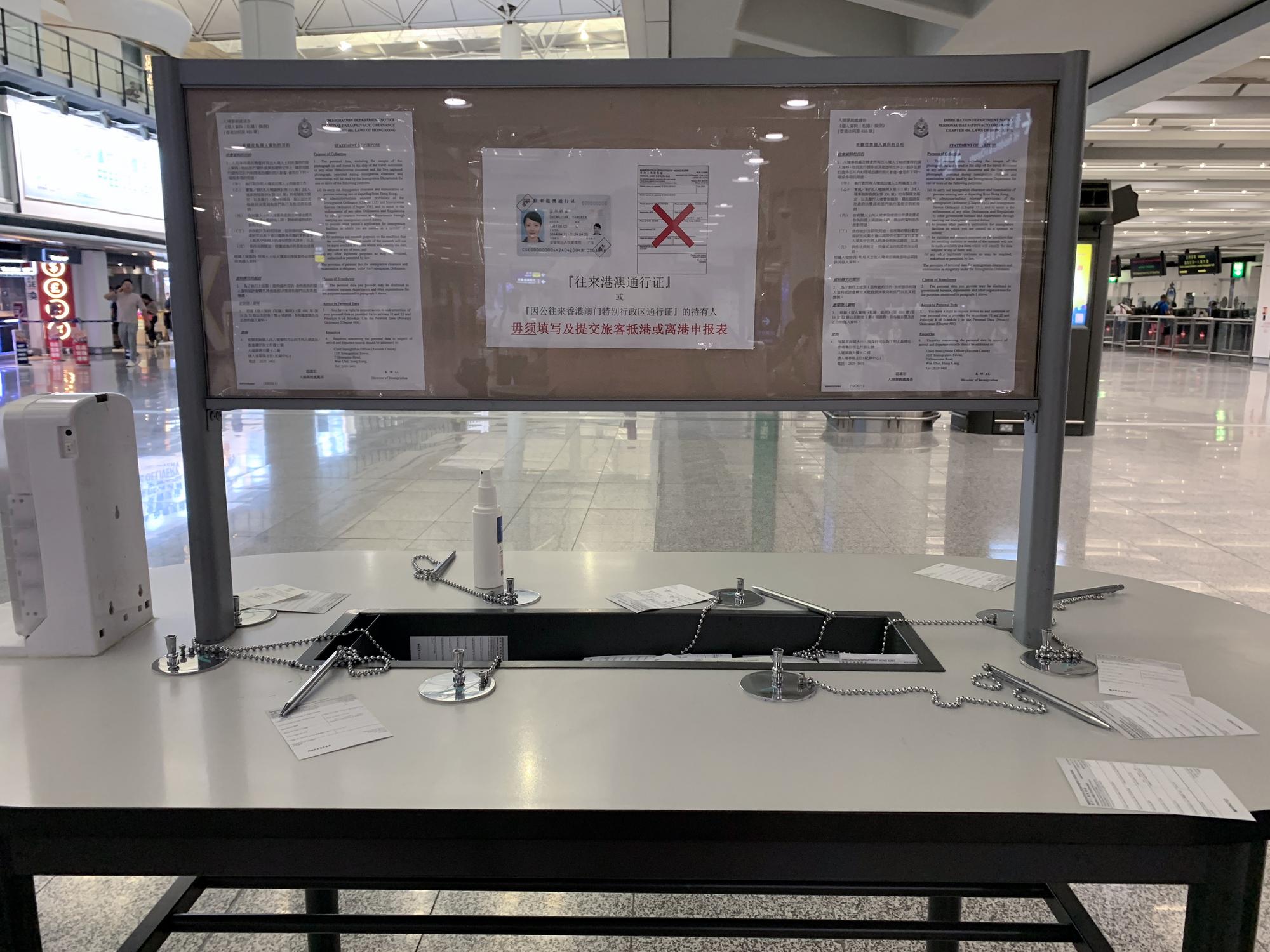 🇭🇰 Гонконг, Гонконг, сентябрь 2023.