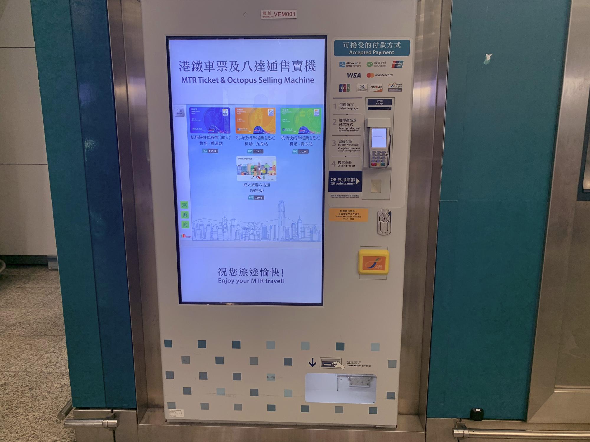 🇭🇰 Гонконг, Гонконг, сентябрь 2023.