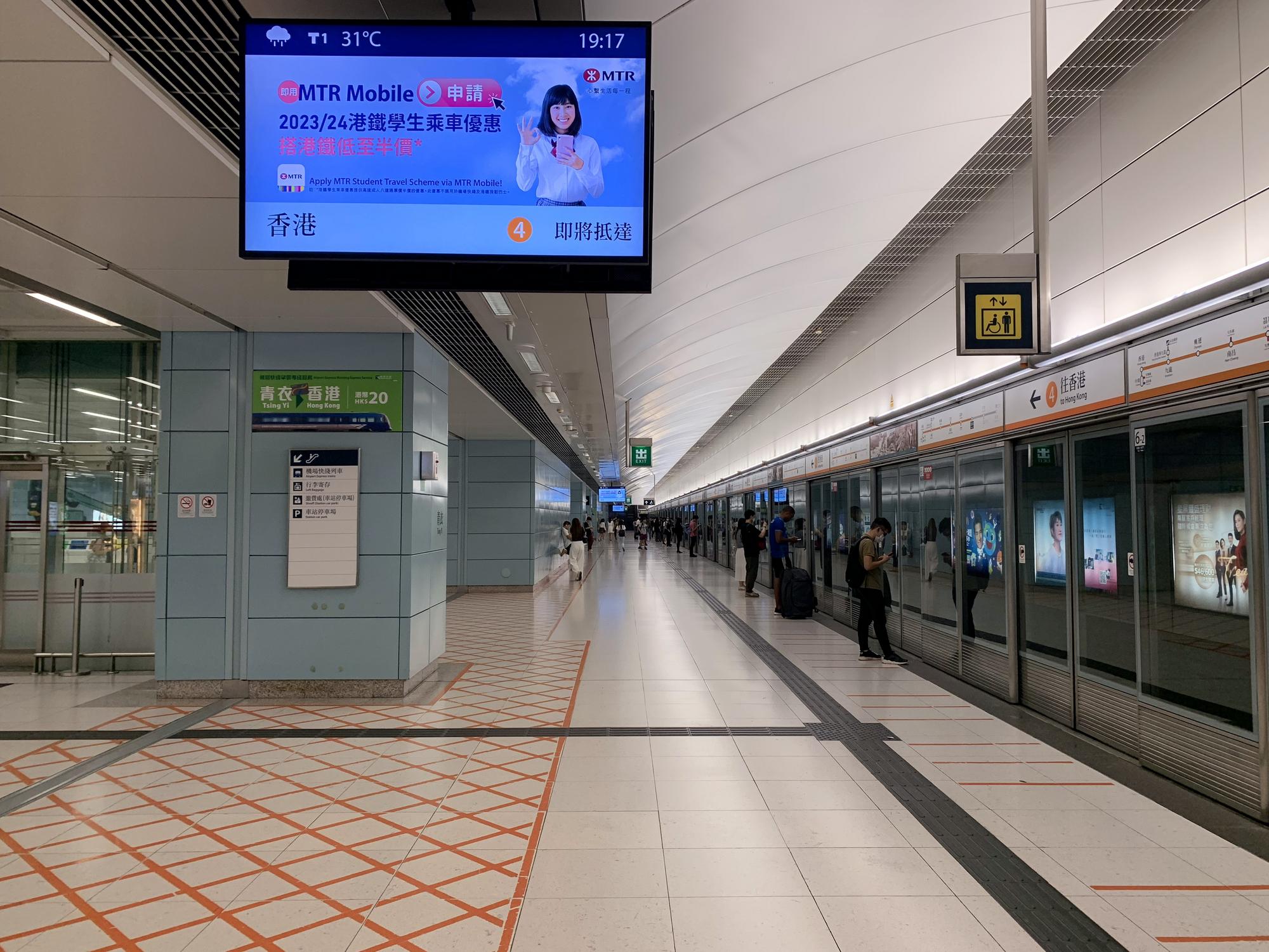 🇭🇰 Гонконг, Гонконг, сентябрь 2023.