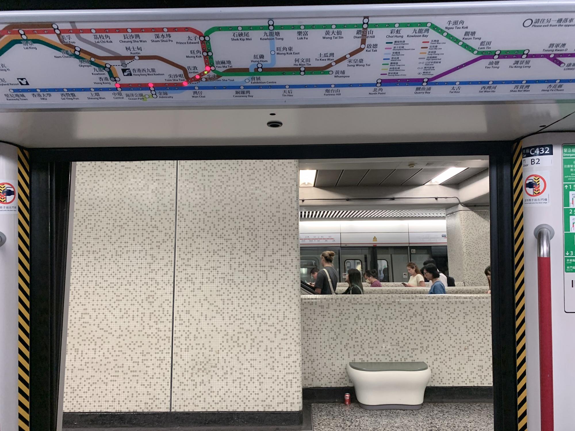 🇭🇰 Гонконг, Гонконг, сентябрь 2023.
