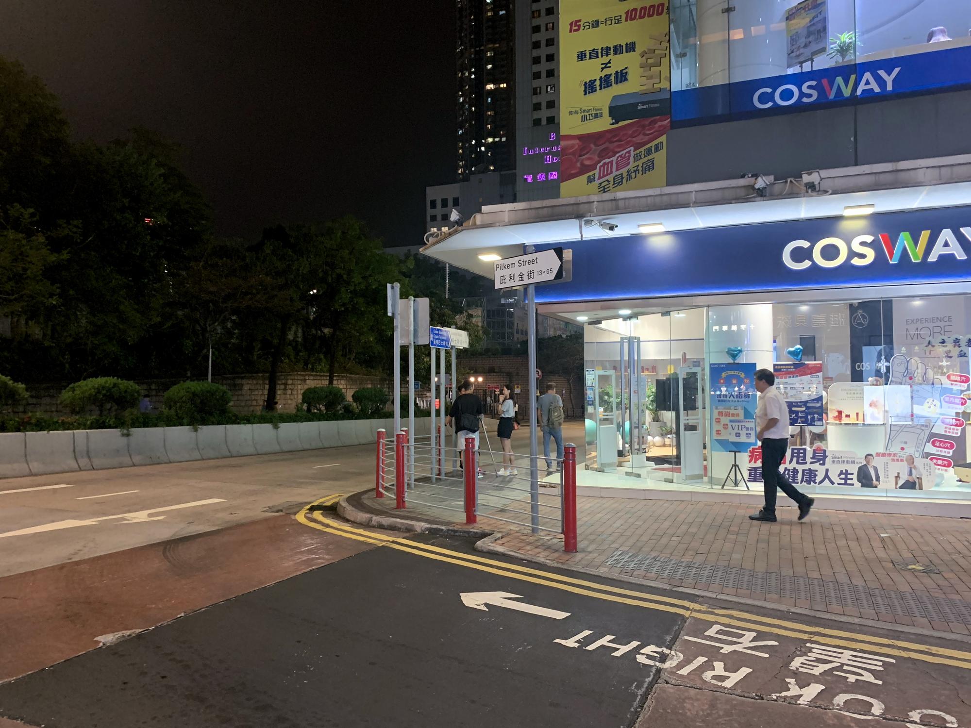 🇭🇰 Гонконг, Гонконг, сентябрь 2023.