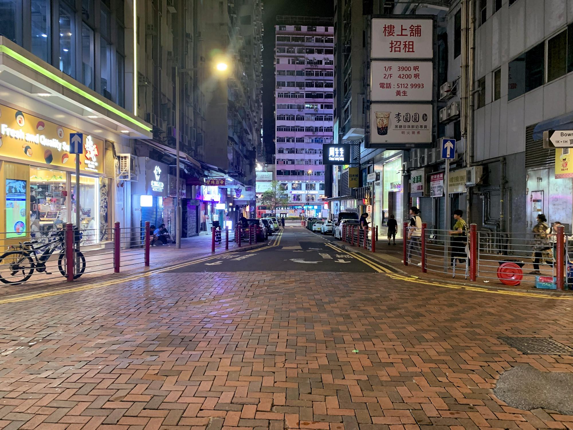 🇭🇰 Гонконг, Гонконг, сентябрь 2023.