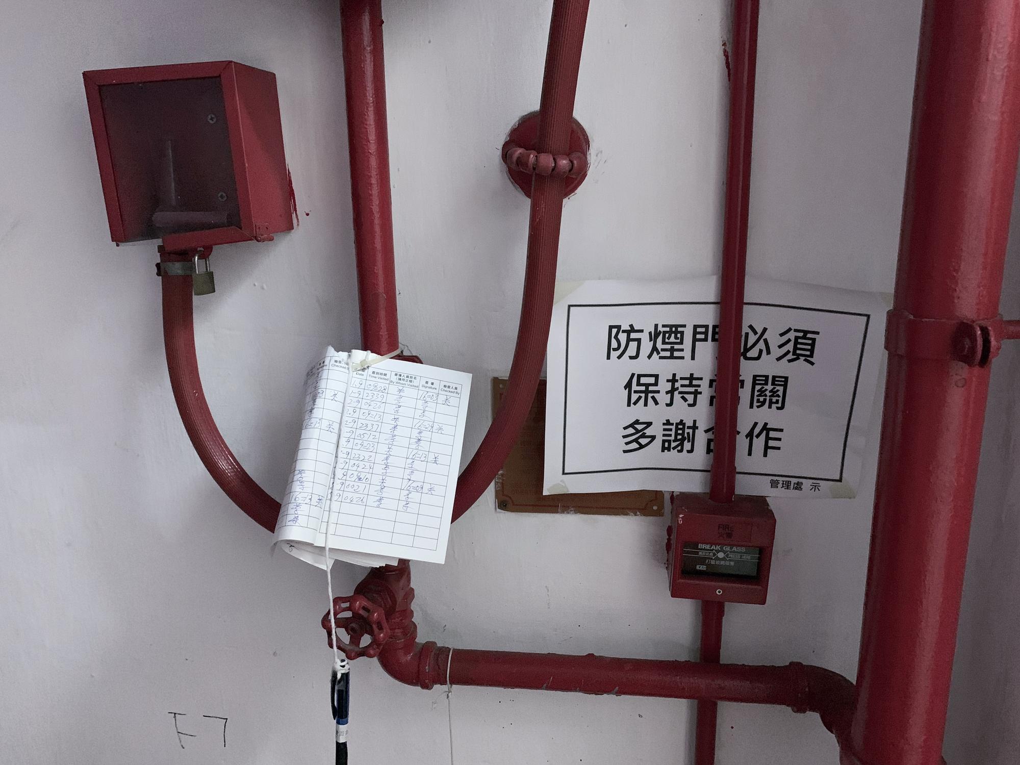 🇭🇰 Гонконг, Гонконг, сентябрь 2023.