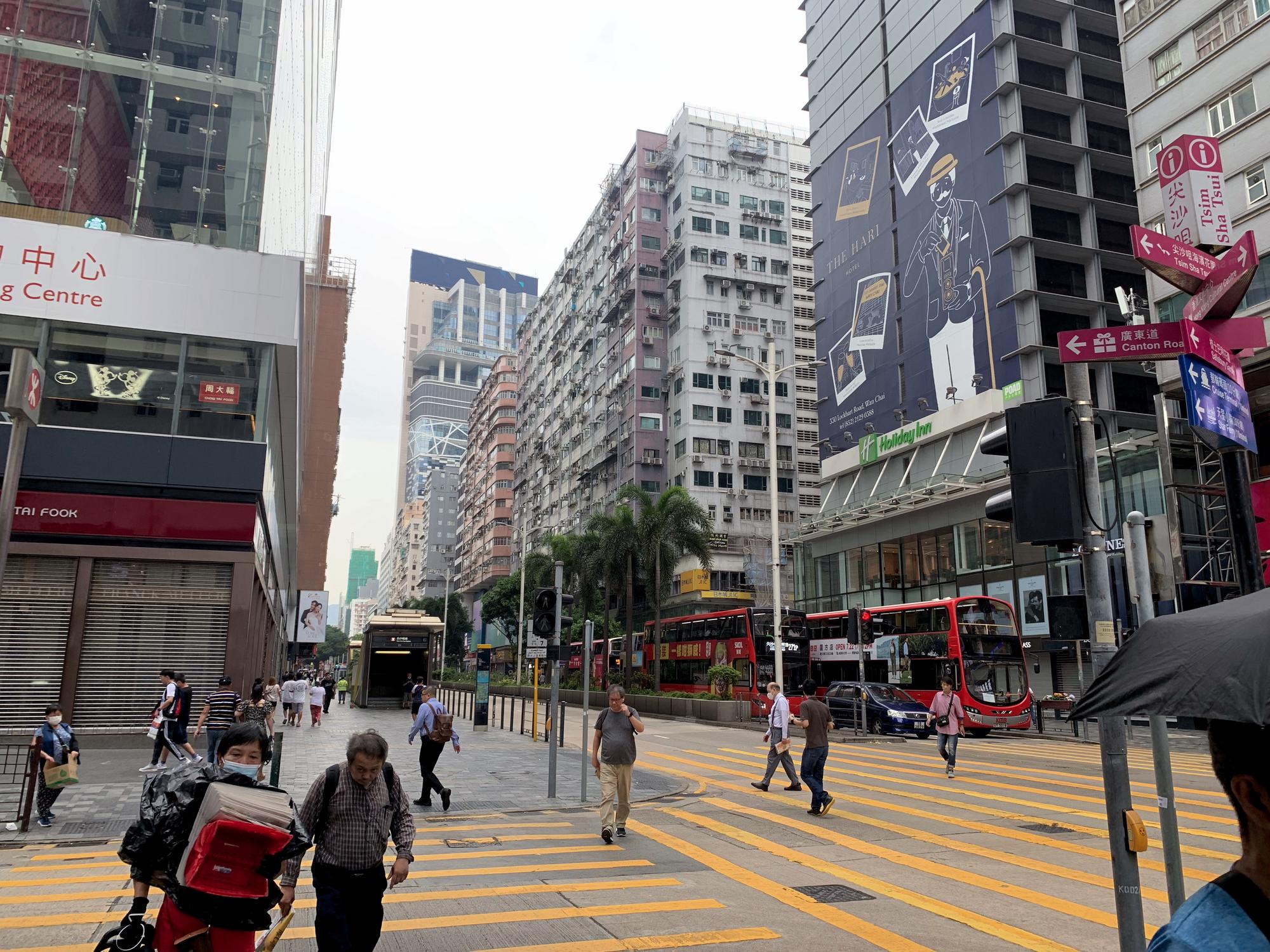 🇭🇰 Гонконг, Гонконг, сентябрь 2023.