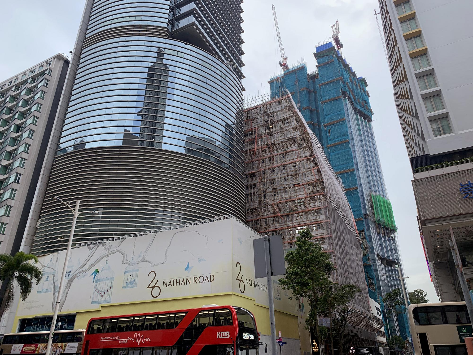 🇭🇰 Гонконг, Гонконг, сентябрь 2023.