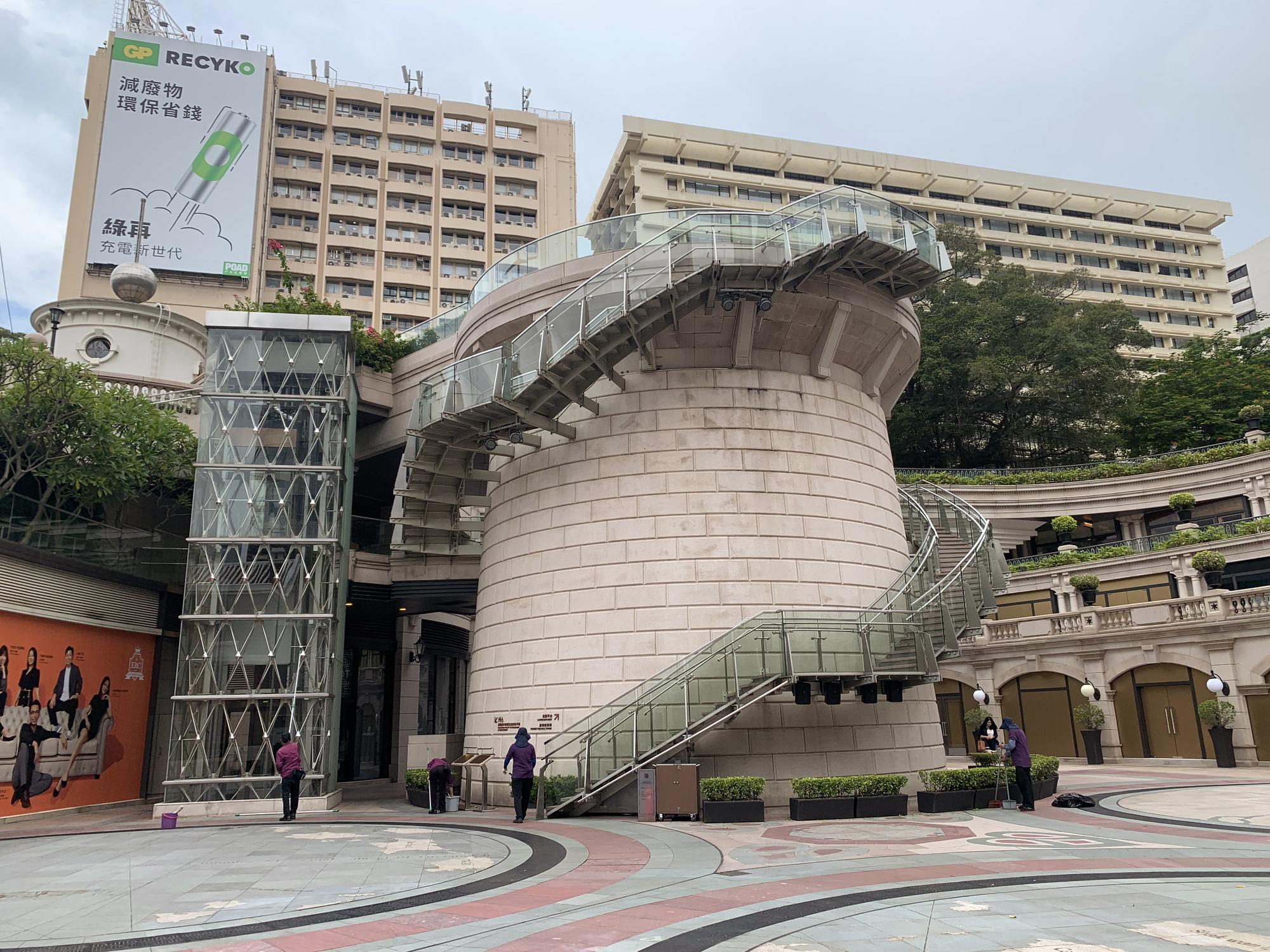 🇭🇰 Гонконг, Гонконг, сентябрь 2023.