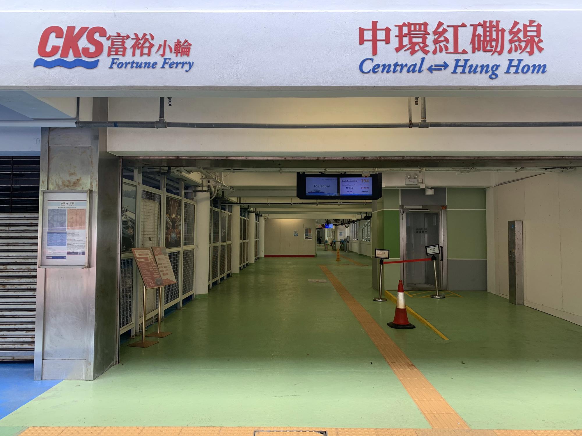 🇭🇰 Гонконг, Гонконг, сентябрь 2023.