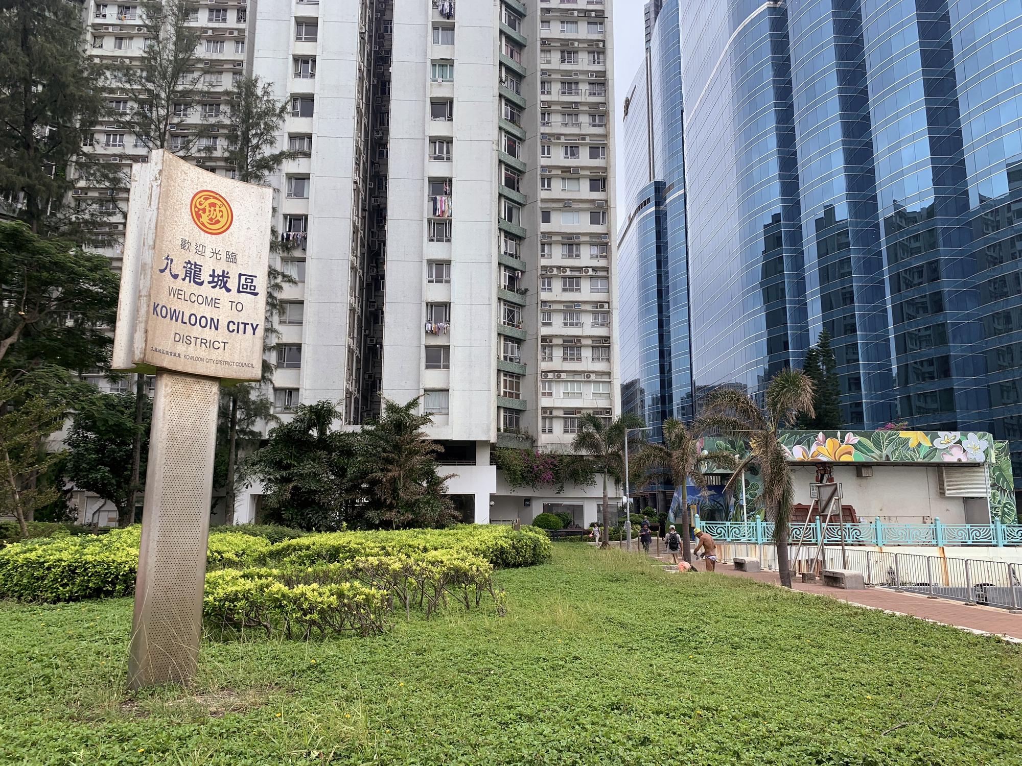 🇭🇰 Гонконг, Гонконг, сентябрь 2023.