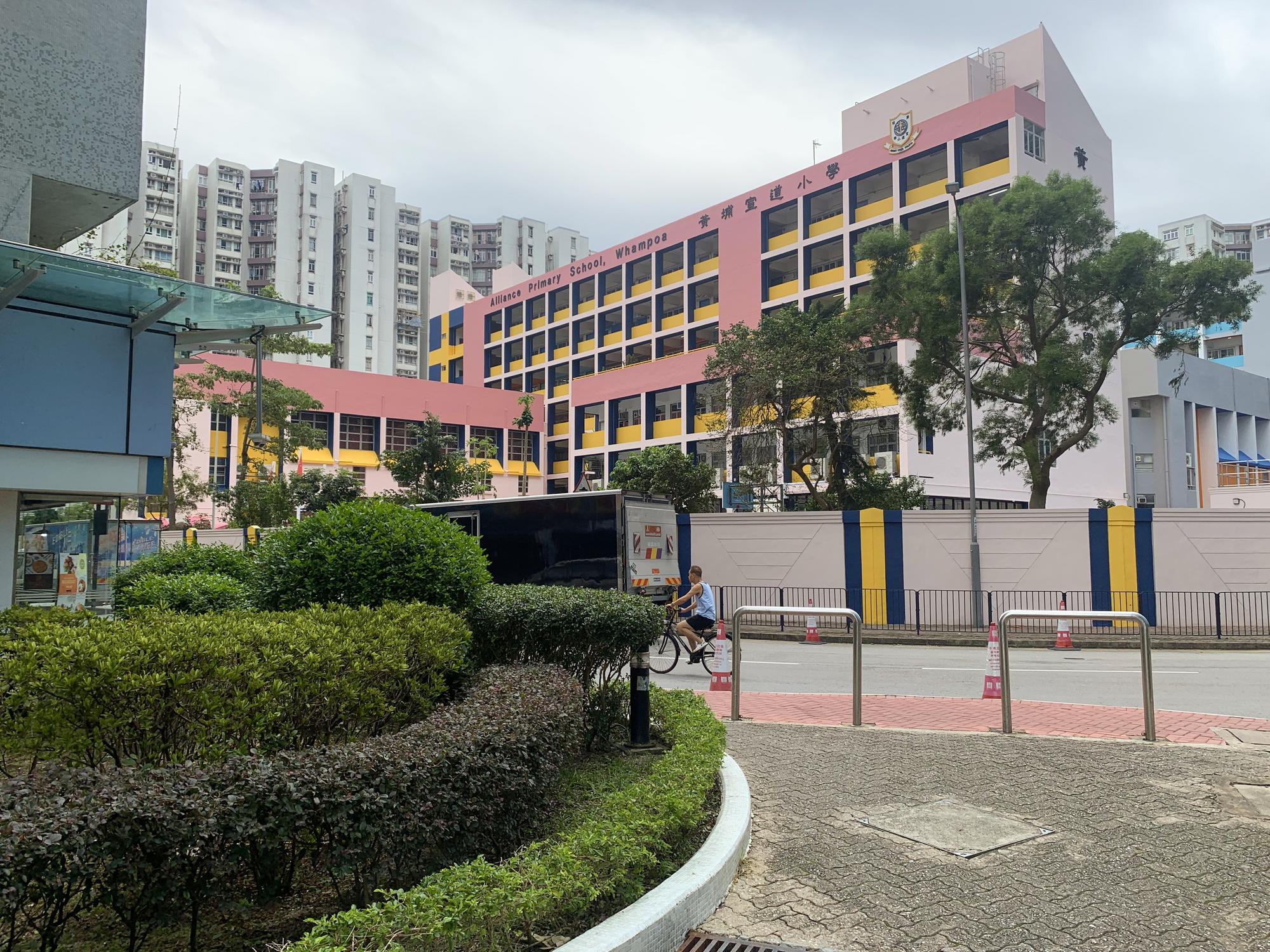 🇭🇰 Гонконг, Гонконг, сентябрь 2023.