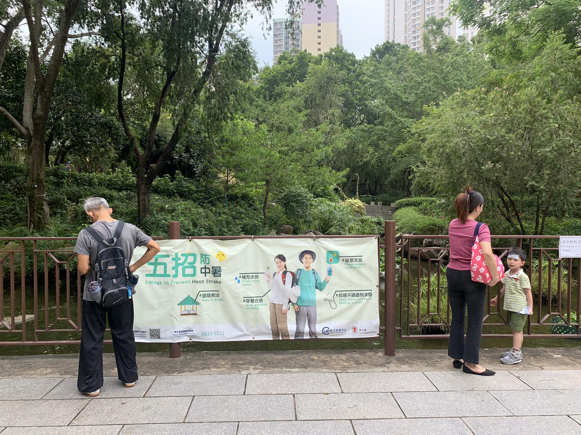 🇭🇰 Гонконг, Гонконг, сентябрь 2023.