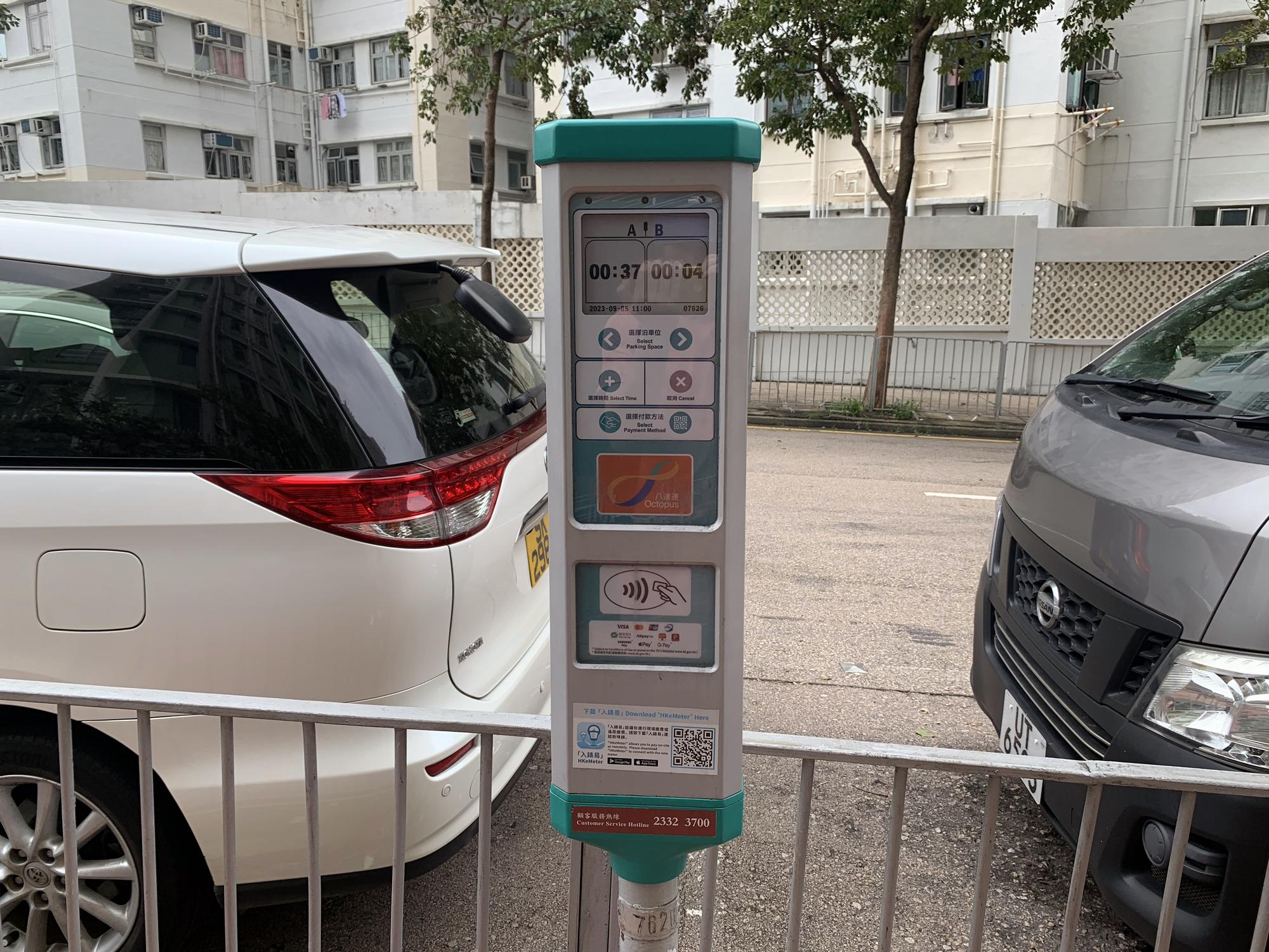 🇭🇰 Гонконг, Гонконг, сентябрь 2023.