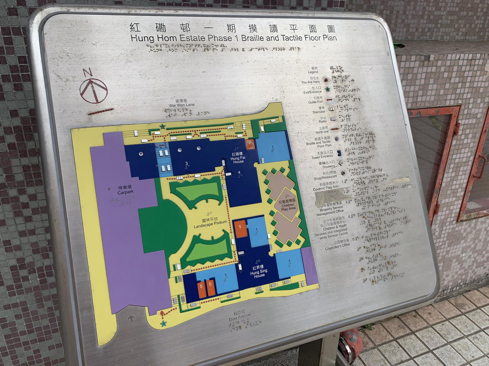 🇭🇰 Гонконг, Гонконг, сентябрь 2023.