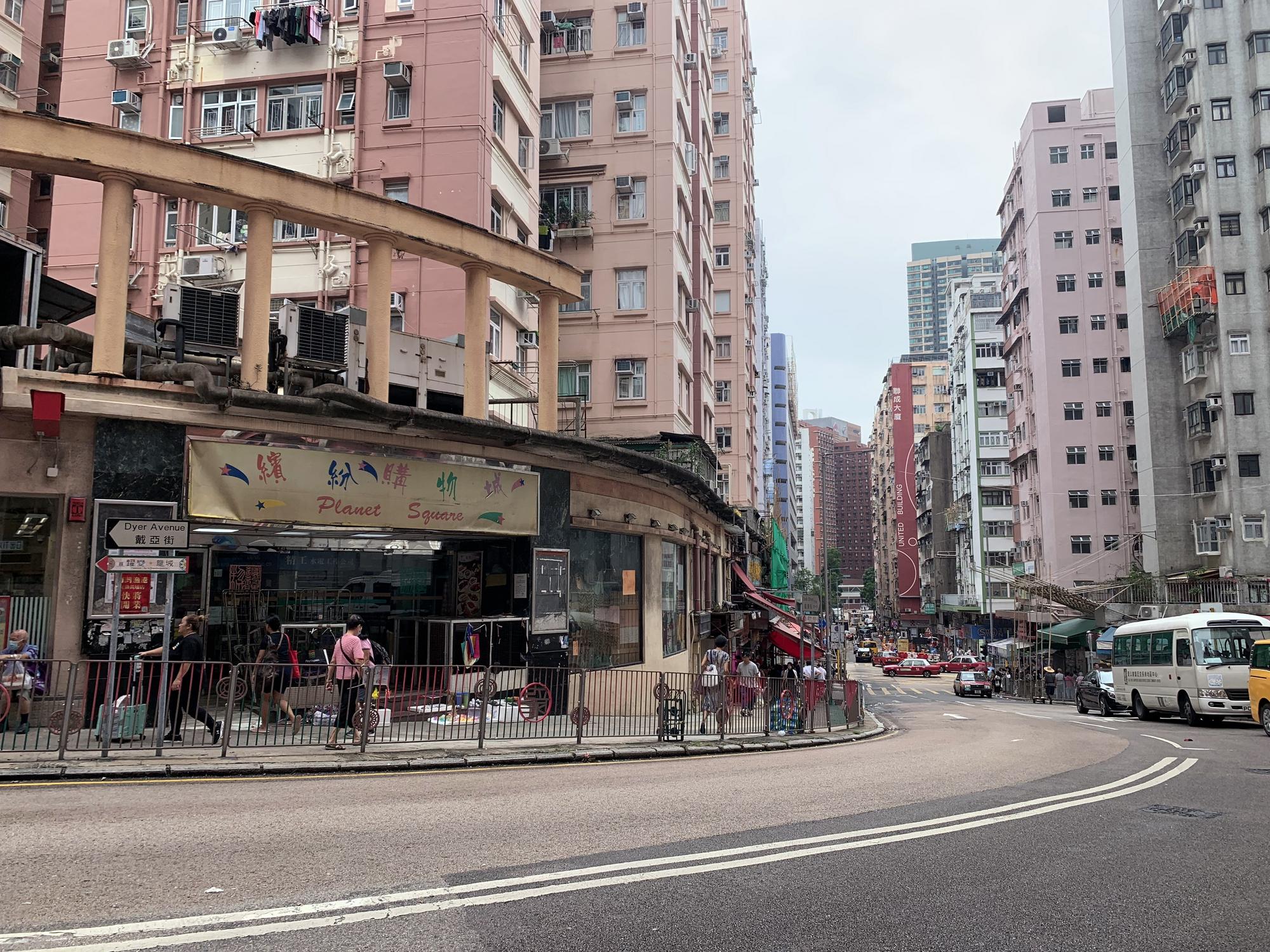 🇭🇰 Гонконг, Гонконг, сентябрь 2023.