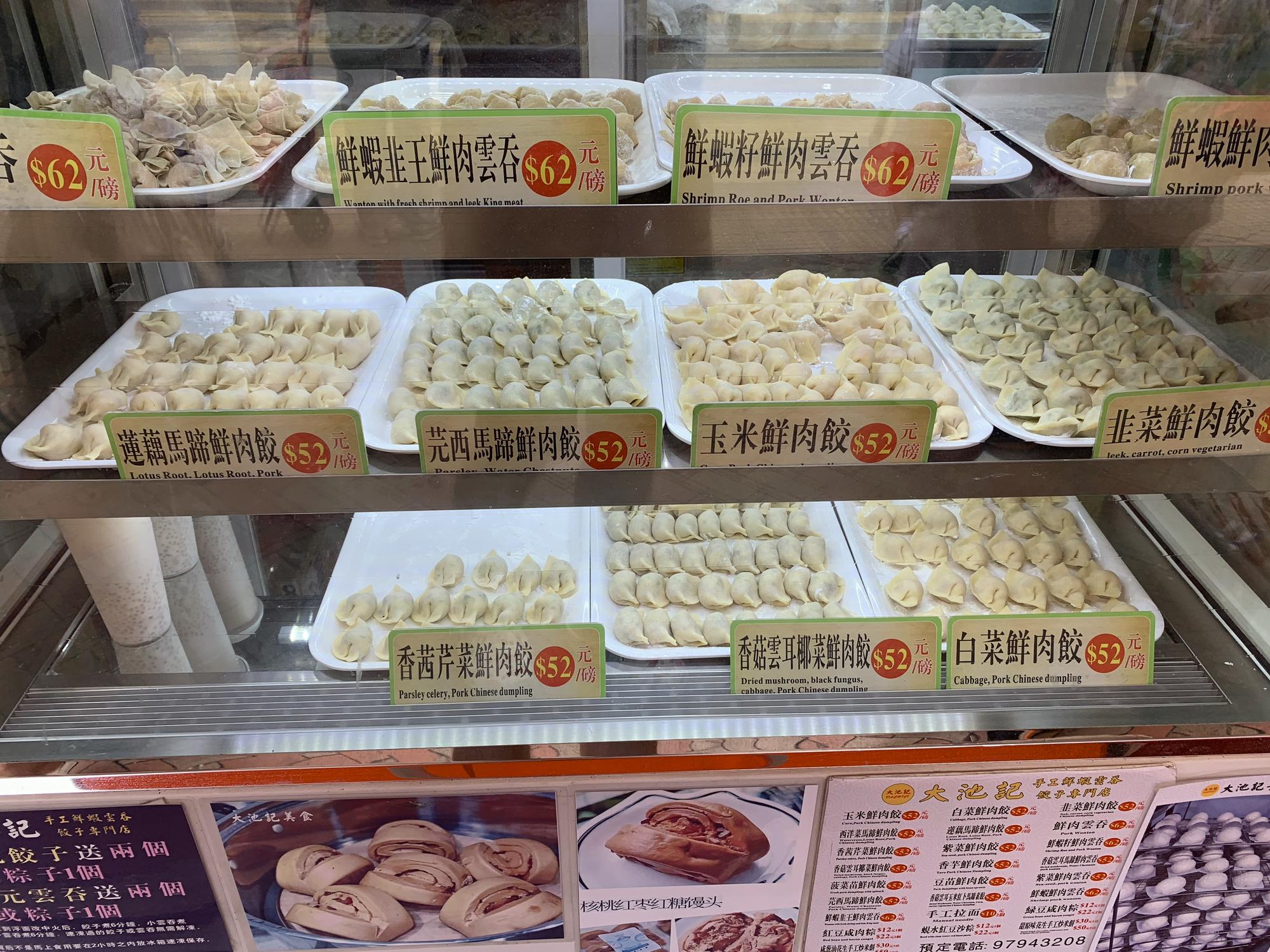 🇭🇰 Гонконг, Гонконг, сентябрь 2023.