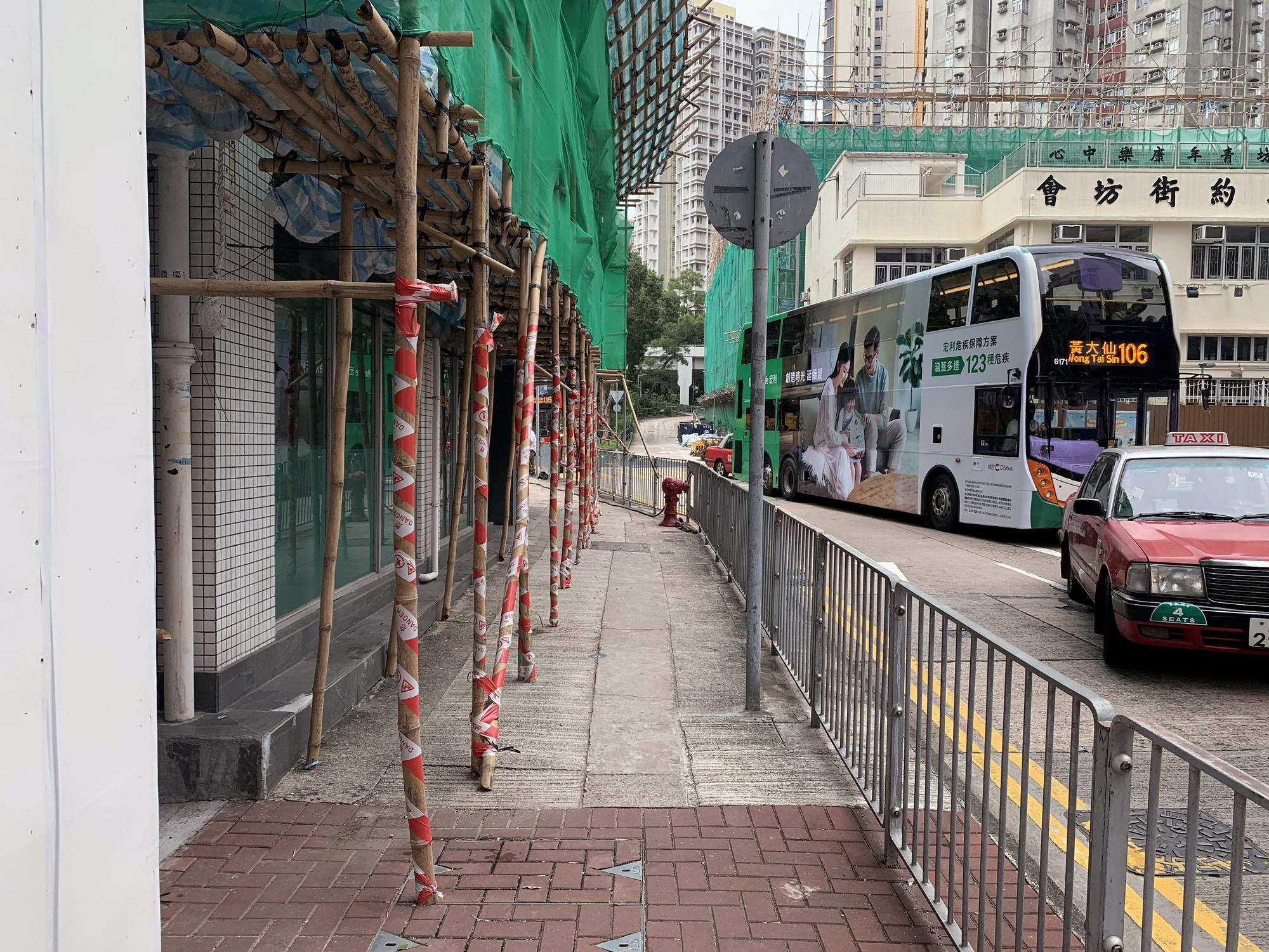 🇭🇰 Гонконг, Гонконг, сентябрь 2023.