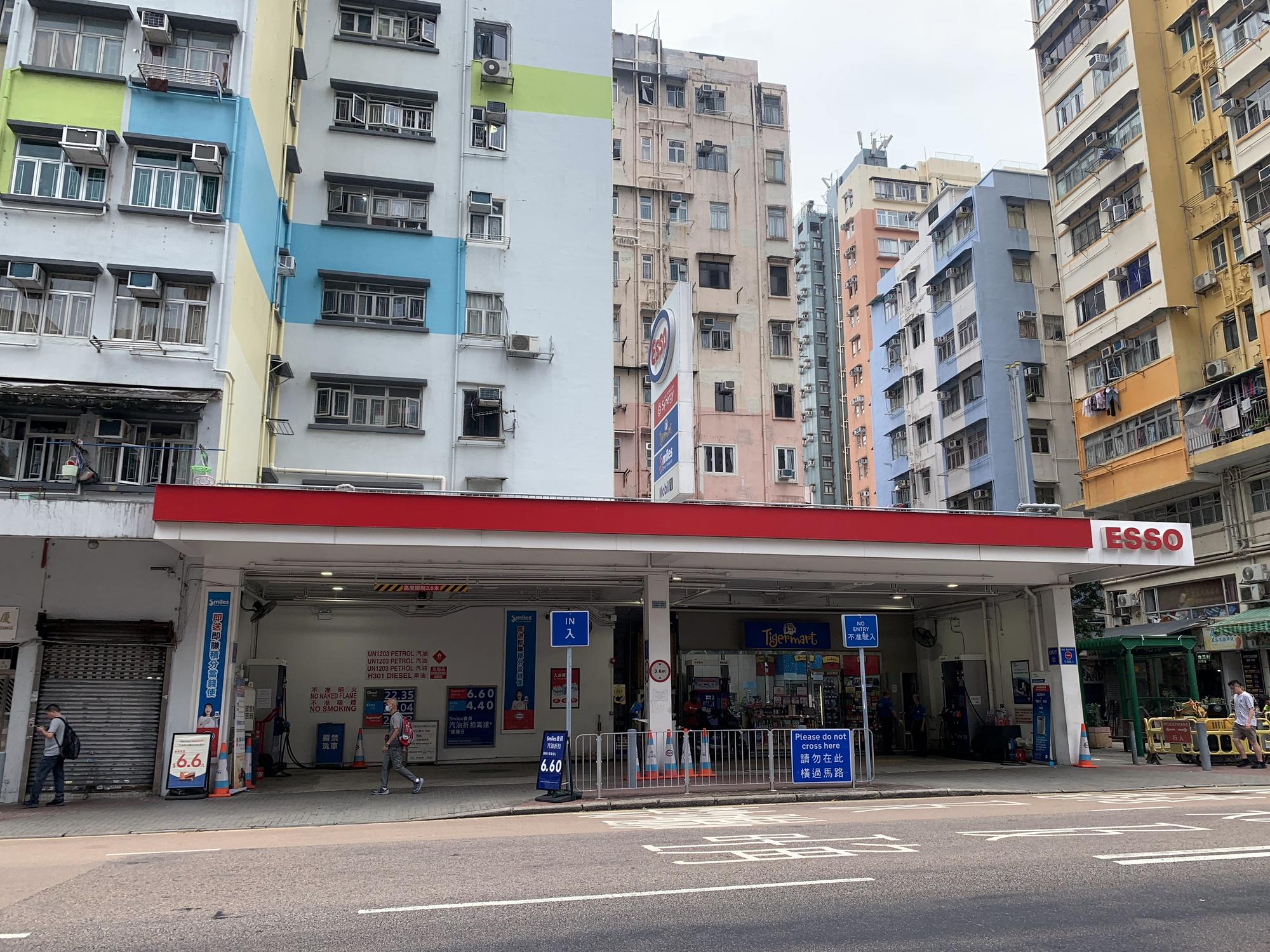 🇭🇰 Гонконг, Гонконг, сентябрь 2023.