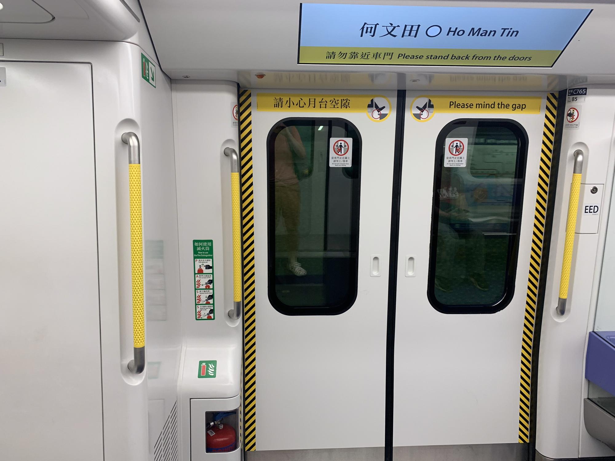 🇭🇰 Гонконг, Гонконг, сентябрь 2023.