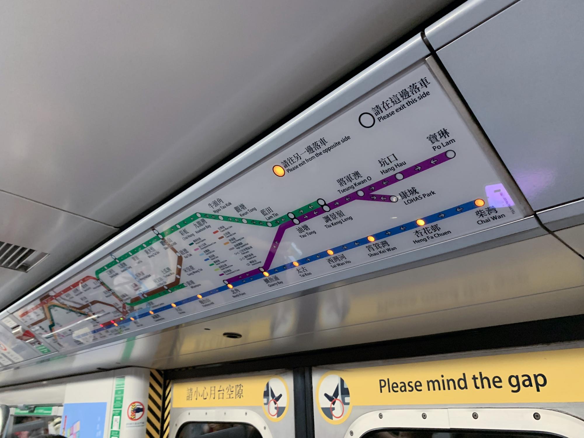 🇭🇰 Гонконг, Гонконг, сентябрь 2023.
