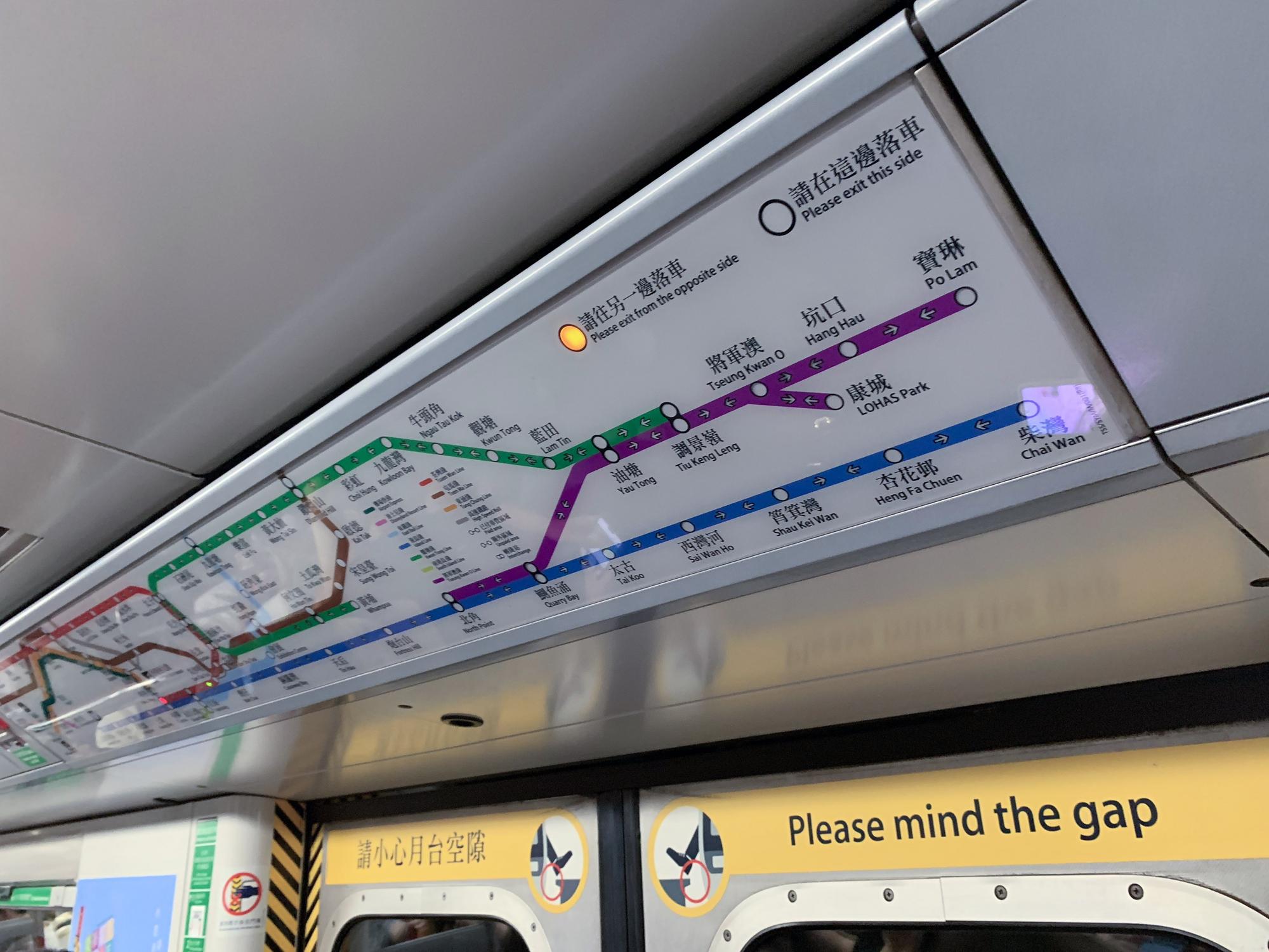 🇭🇰 Гонконг, Гонконг, сентябрь 2023.