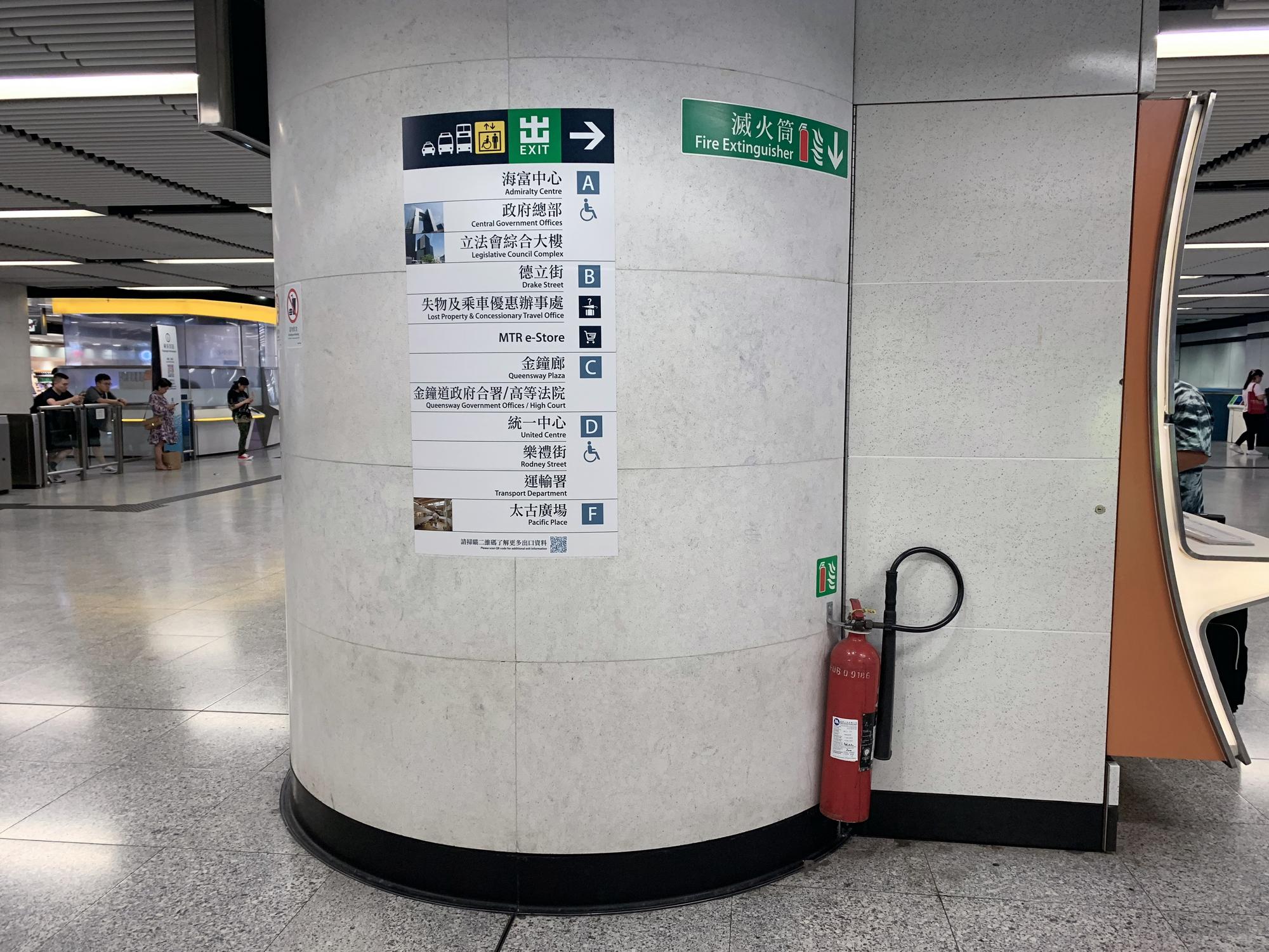 🇭🇰 Гонконг, Гонконг, сентябрь 2023.