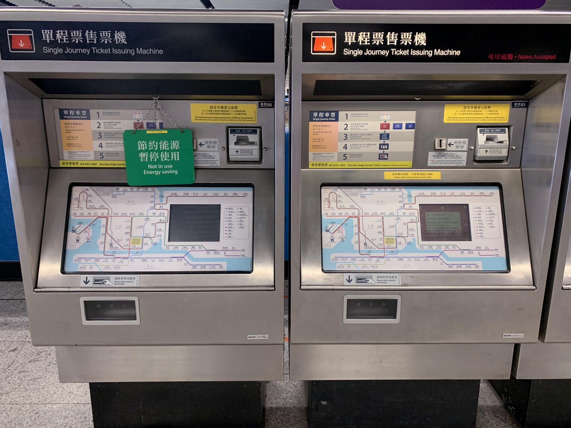 🇭🇰 Гонконг, Гонконг, сентябрь 2023.