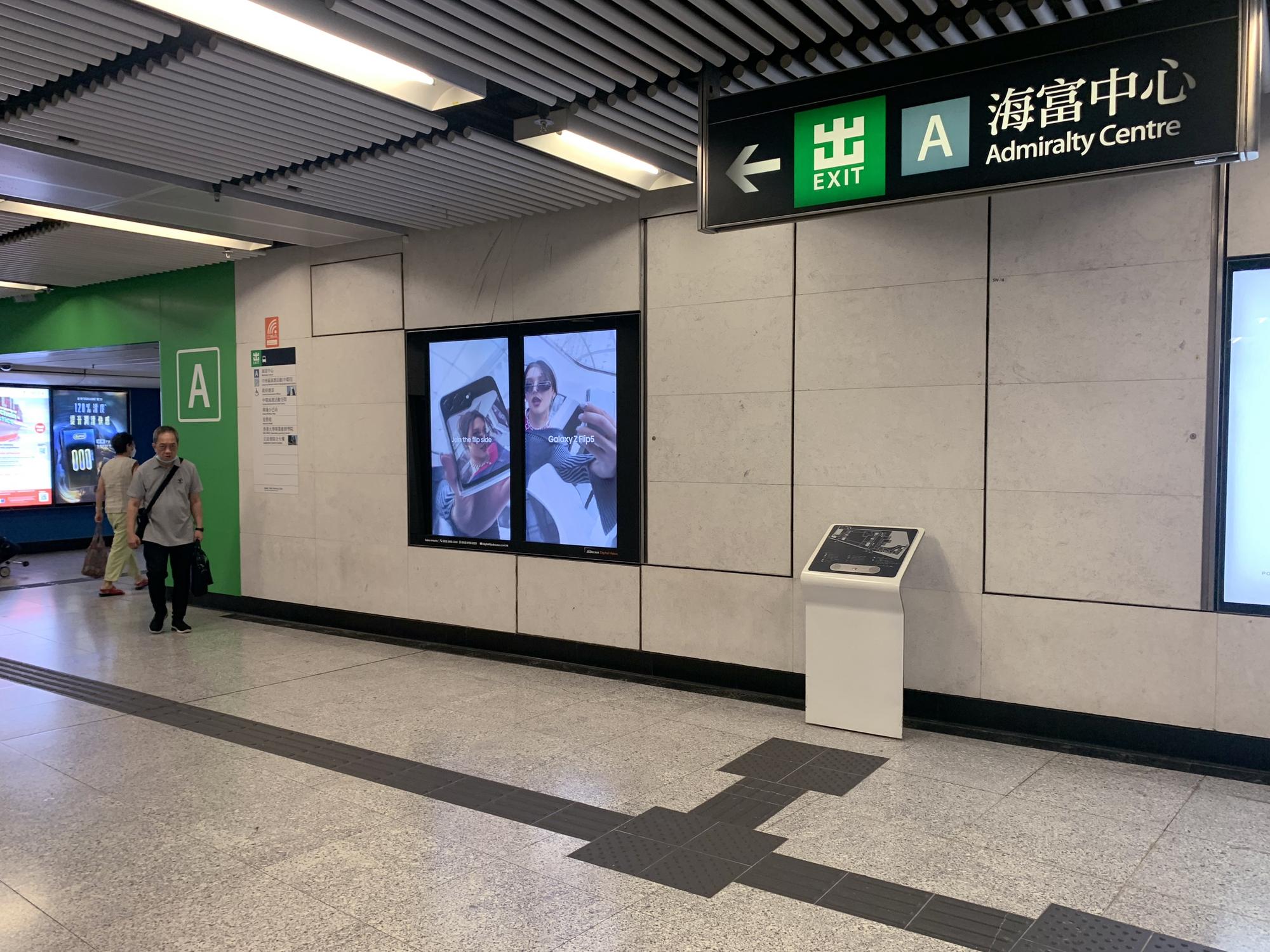 🇭🇰 Гонконг, Гонконг, сентябрь 2023.