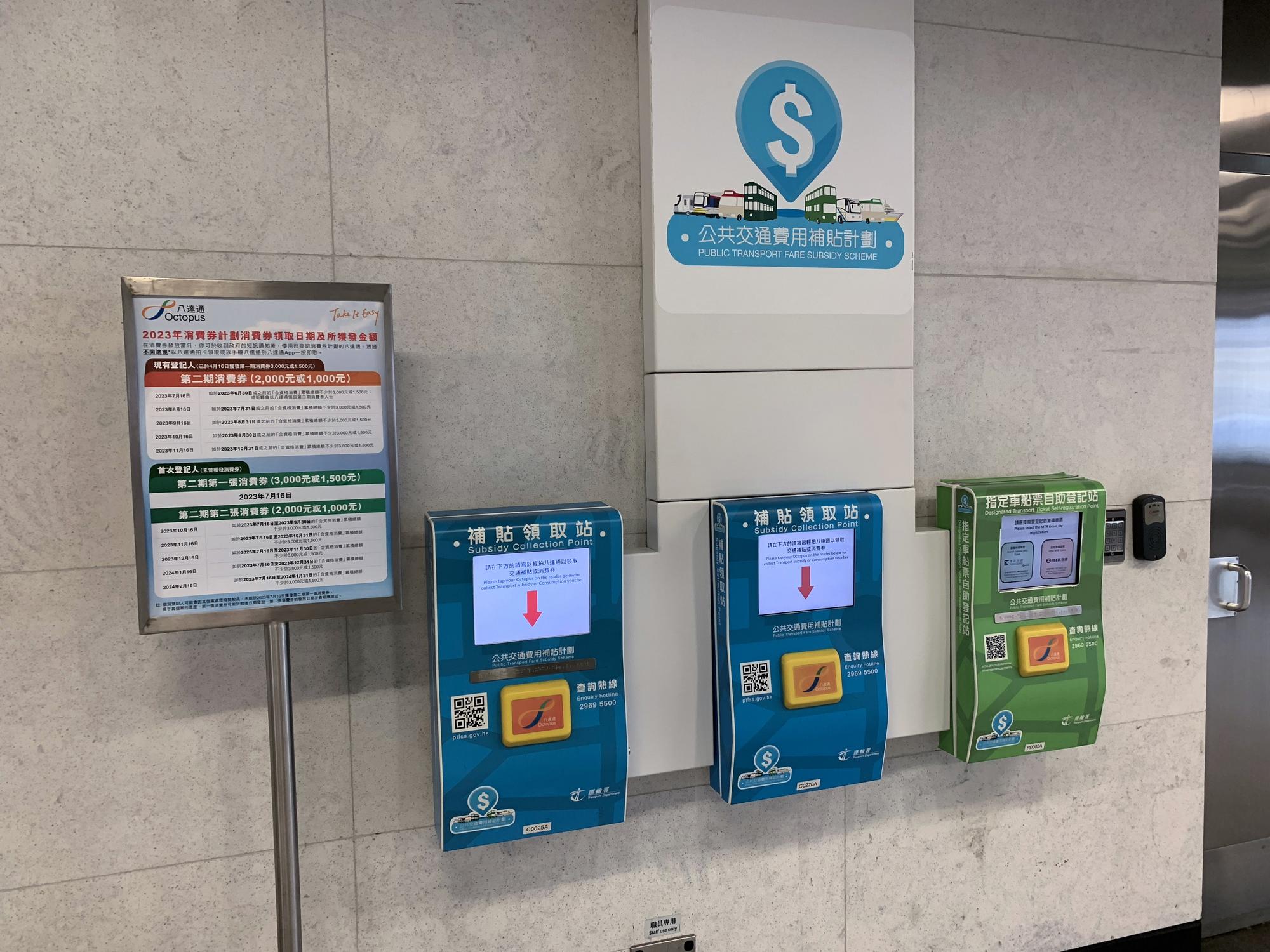 🇭🇰 Гонконг, Гонконг, сентябрь 2023.