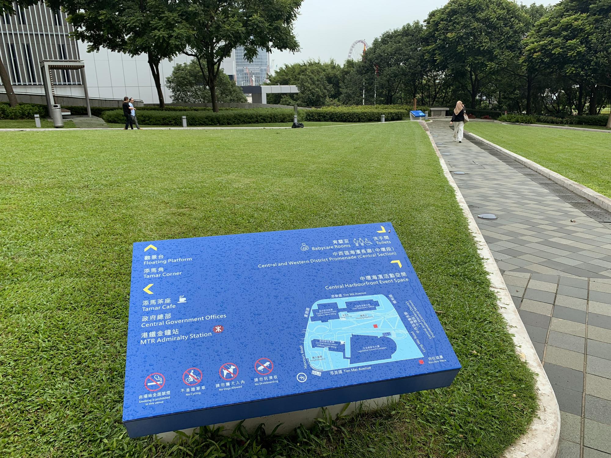 🇭🇰 Гонконг, Гонконг, сентябрь 2023.