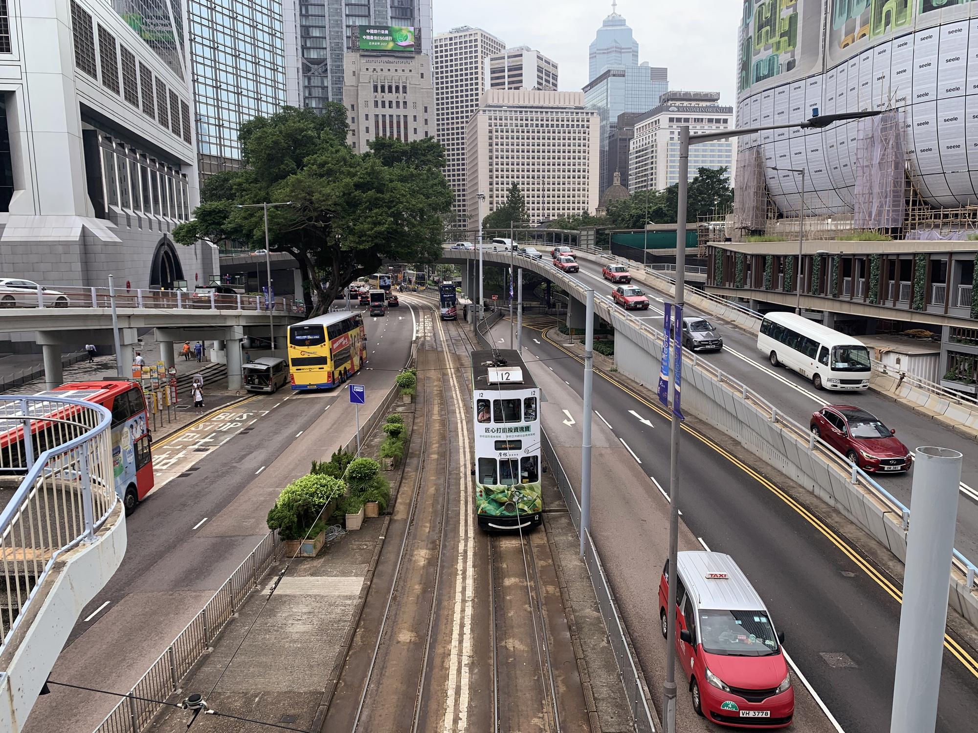 🇭🇰 Гонконг, Гонконг, сентябрь 2023.