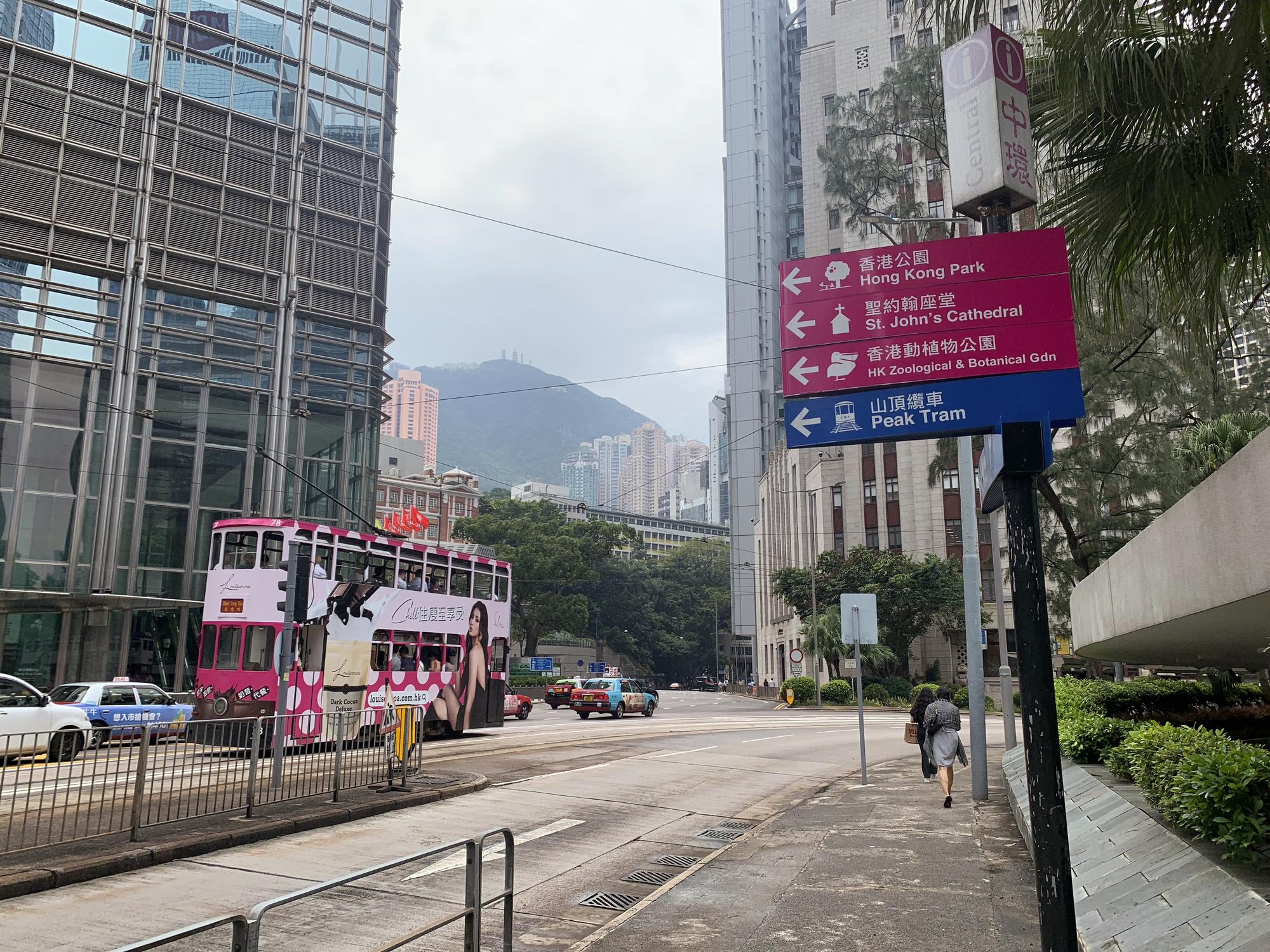 🇭🇰 Гонконг, Гонконг, сентябрь 2023.