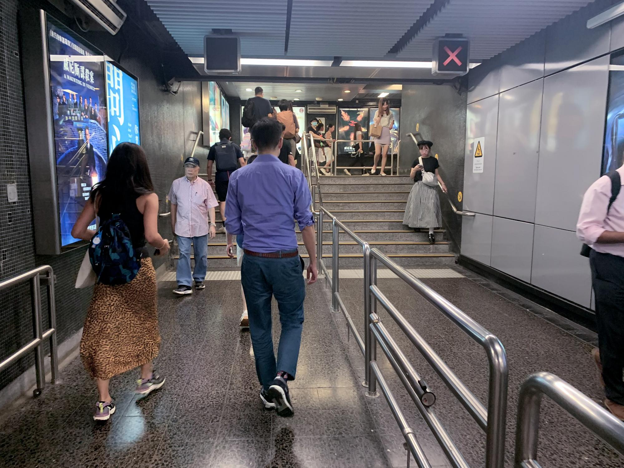 🇭🇰 Гонконг, Гонконг, сентябрь 2023.
