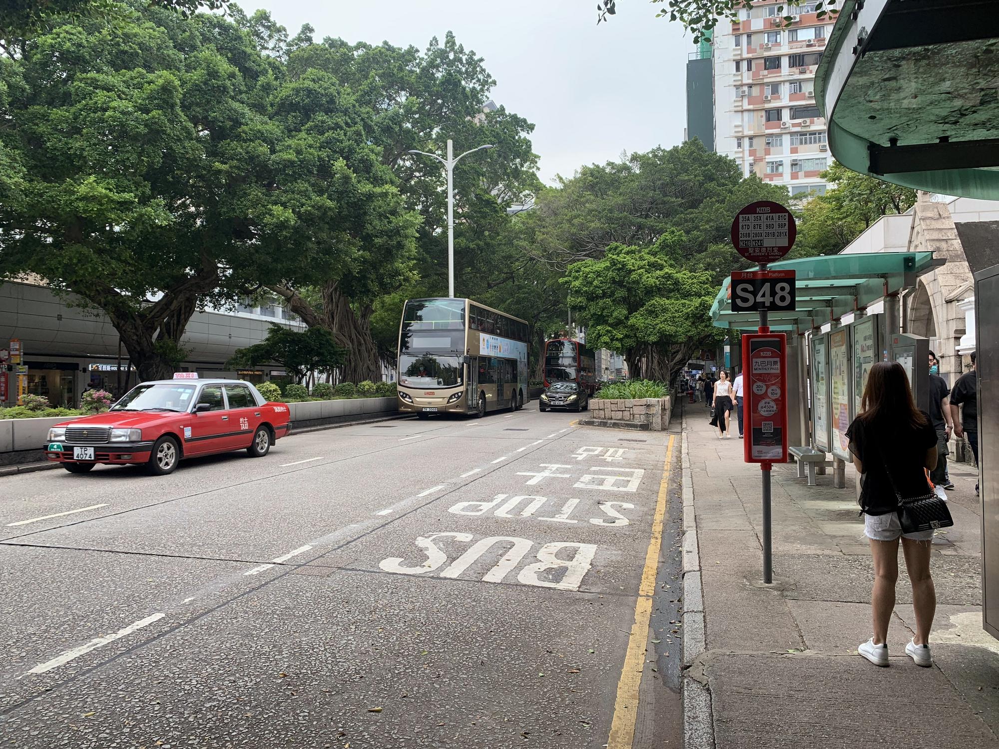 🇭🇰 Гонконг, Гонконг, сентябрь 2023.