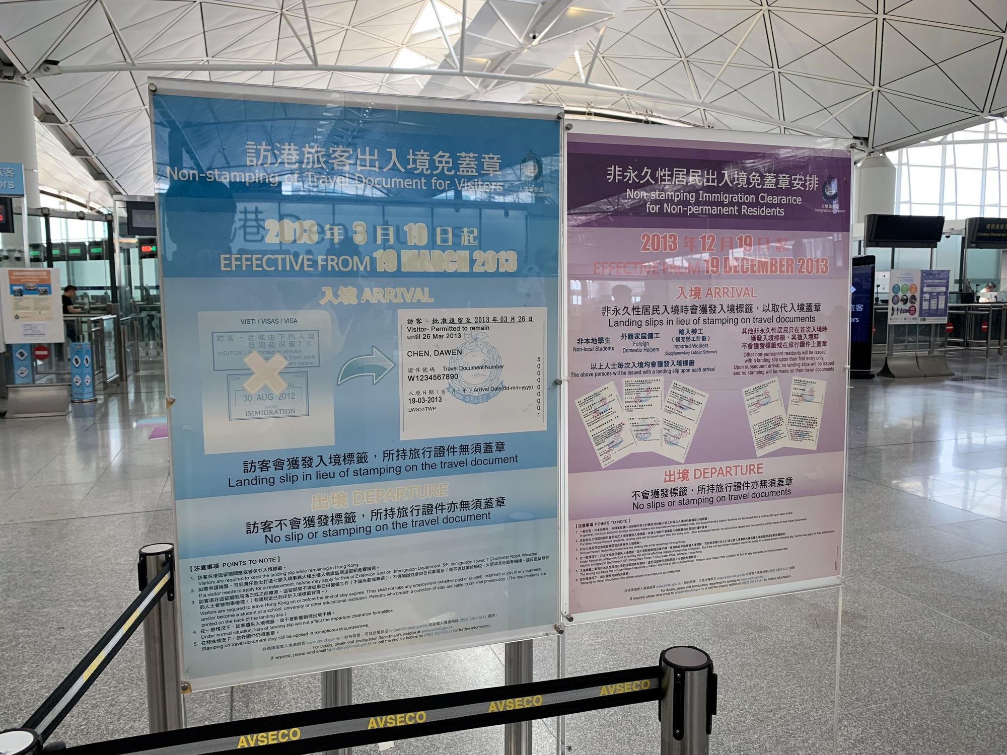 🇭🇰 Гонконг, Гонконг, сентябрь 2023.